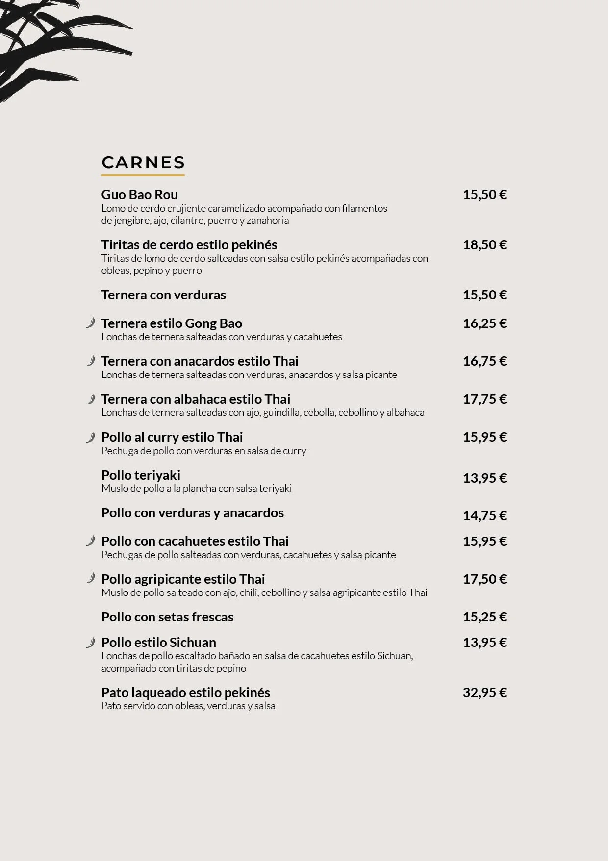 ES (3).jpg
