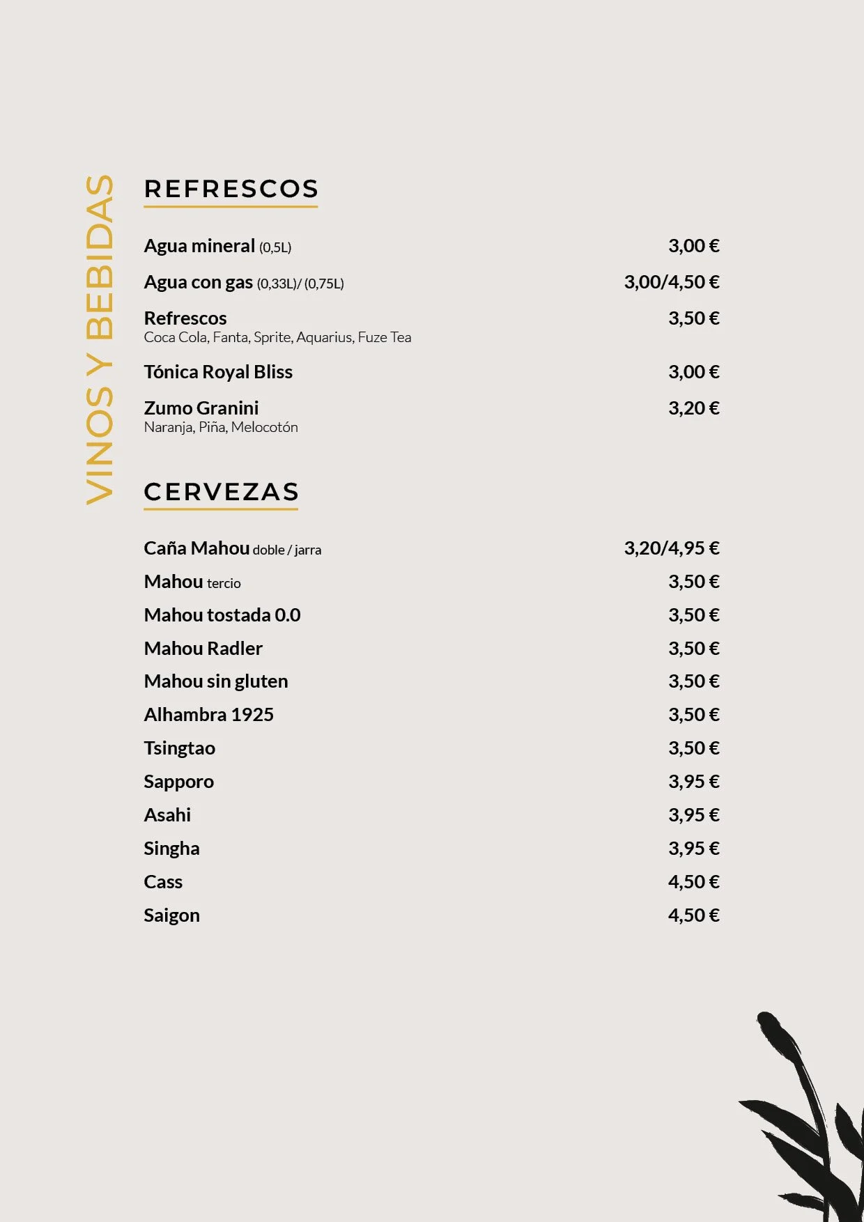 ES (10).jpg