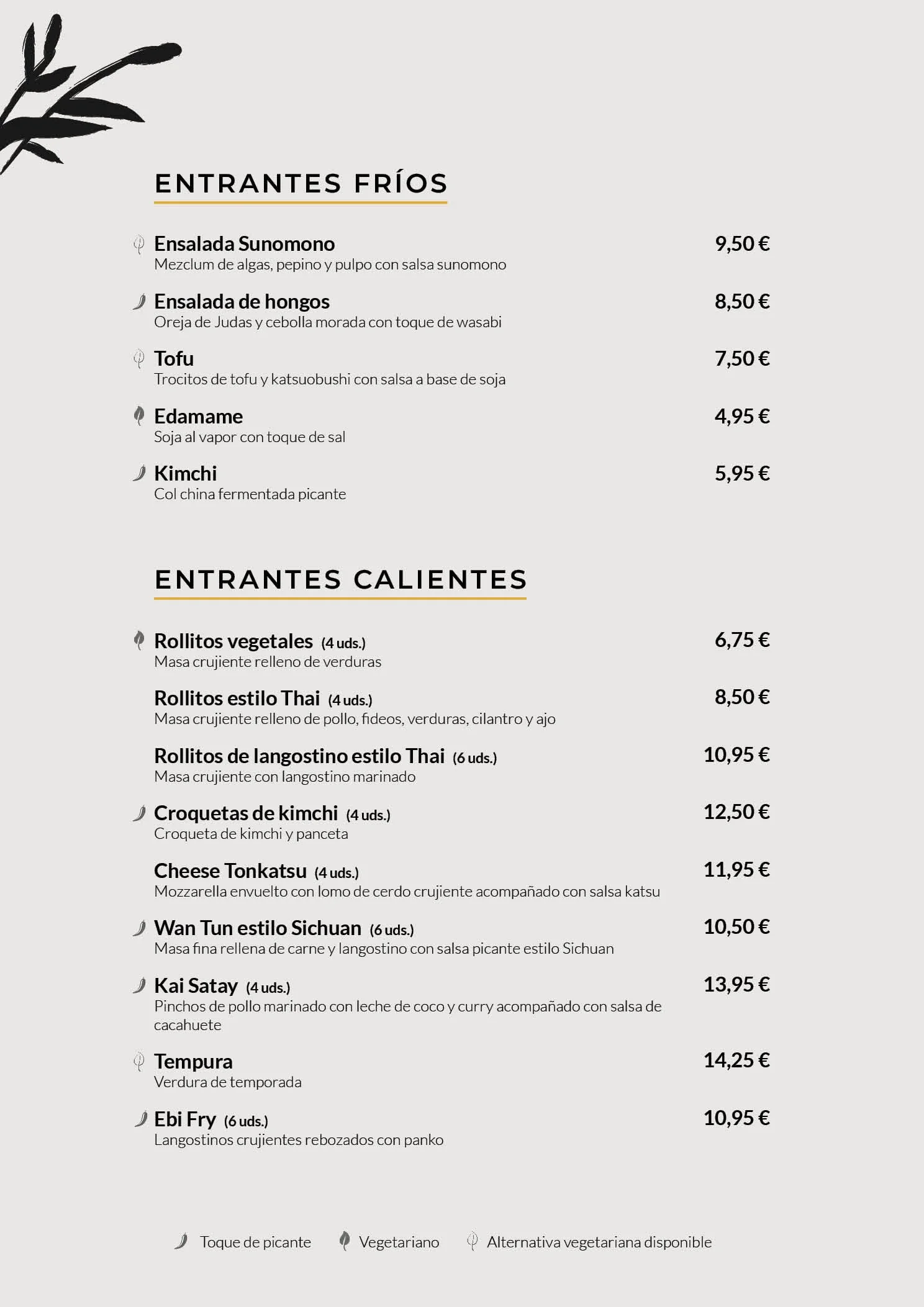 ES (1).jpg