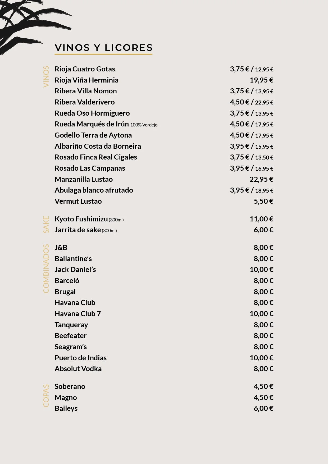 ES (11).jpg