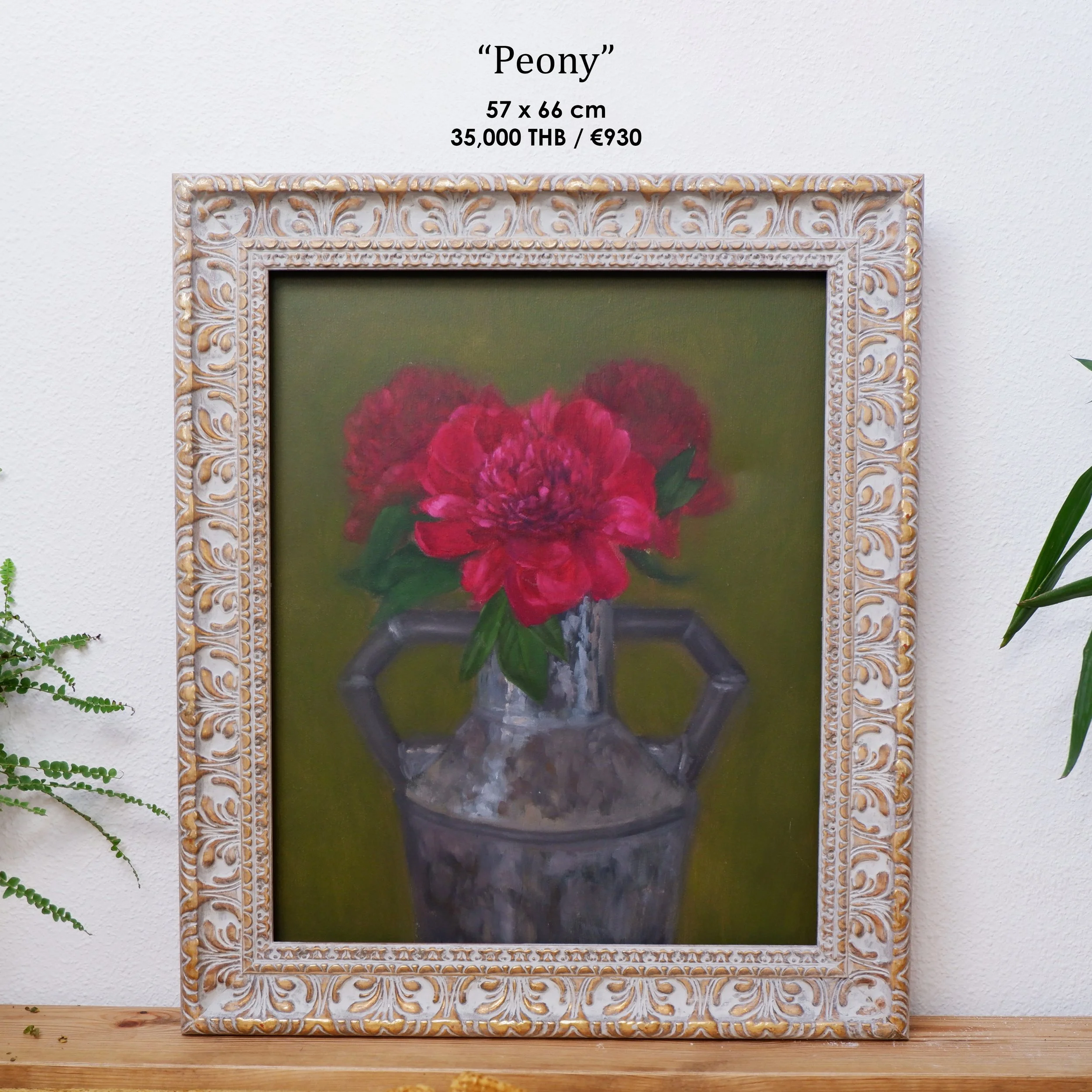 32 Peony copy.jpg