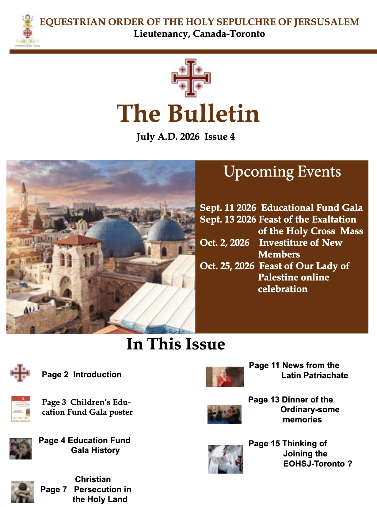 July 2026
