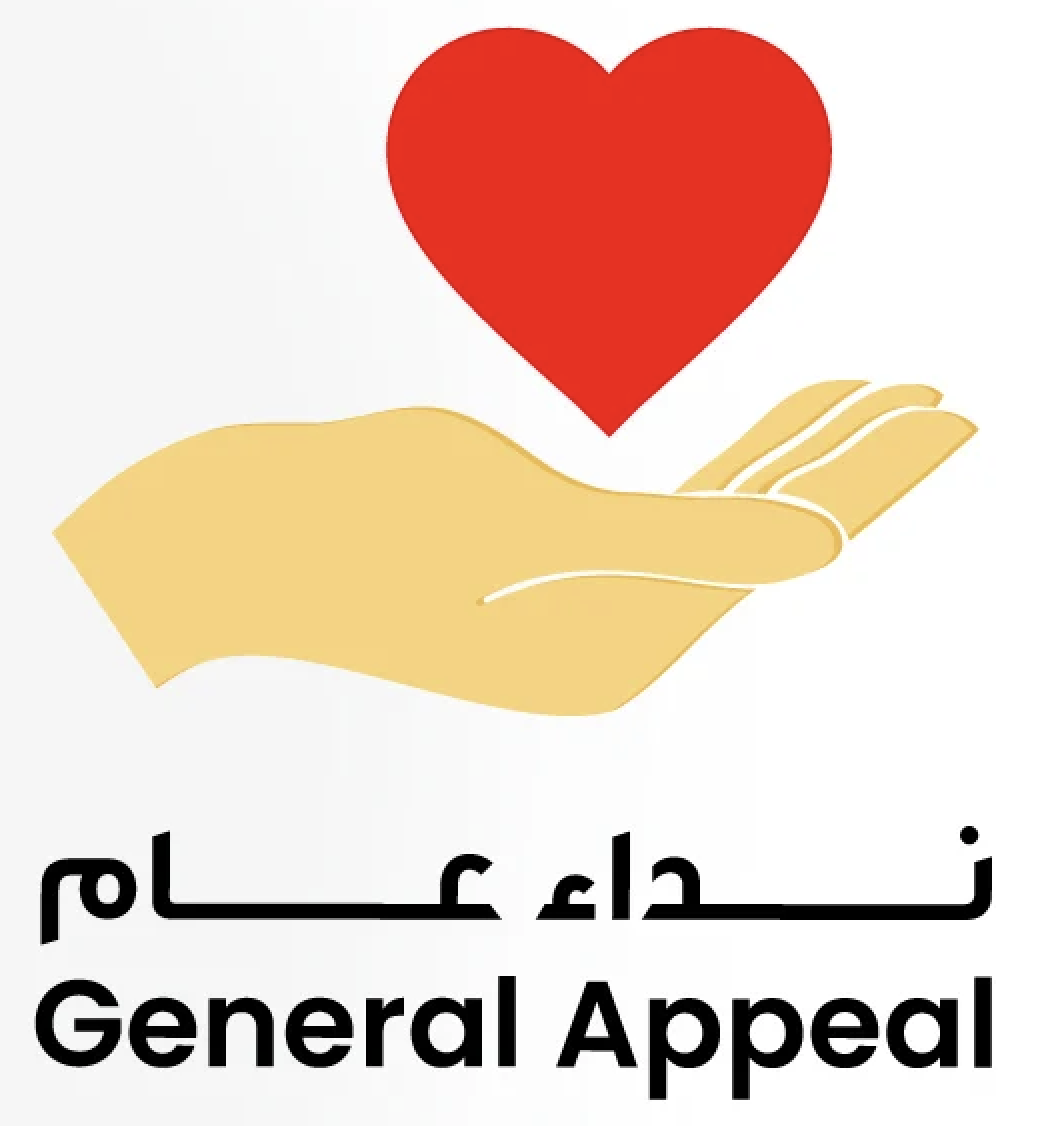 Latin Patriarch's Discretionary Fund