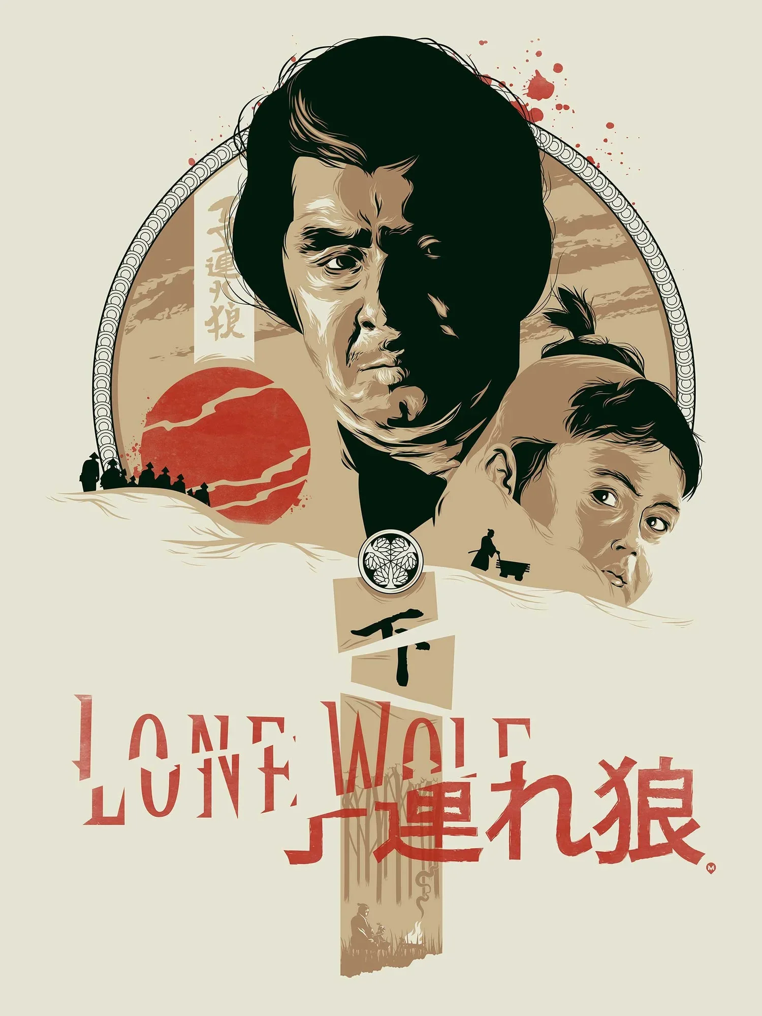 LONE WOLF AND CUB