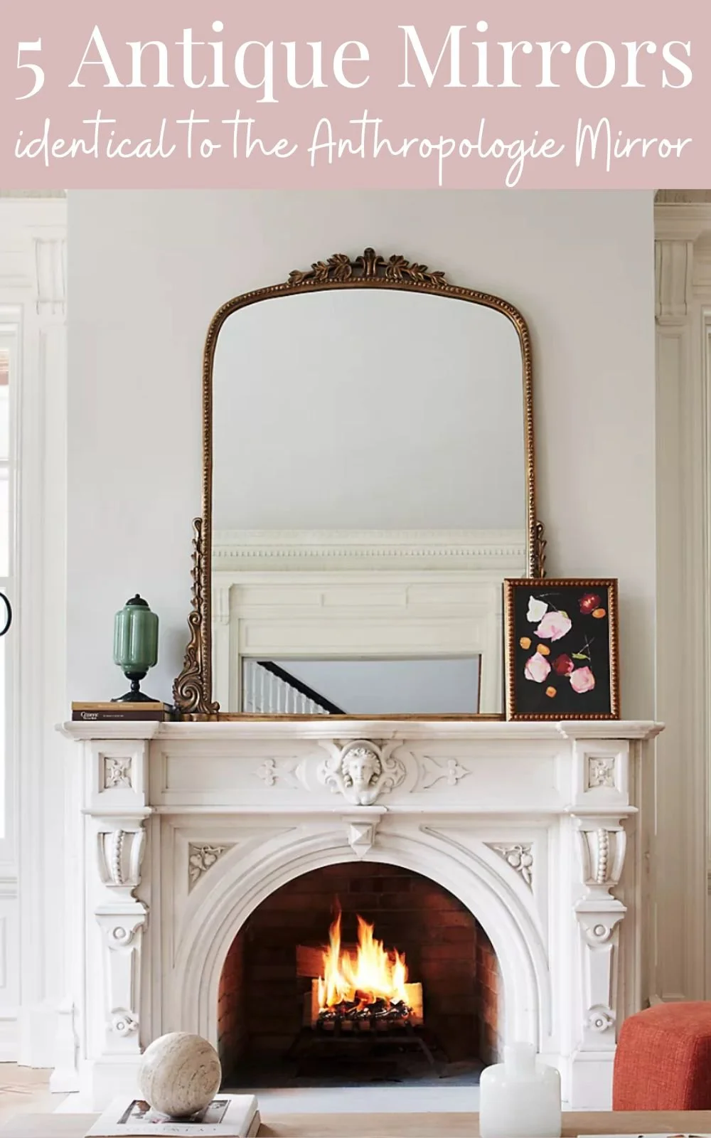 Anthropologie Inspired Mirrors From Amazon That Are Stunning and ...