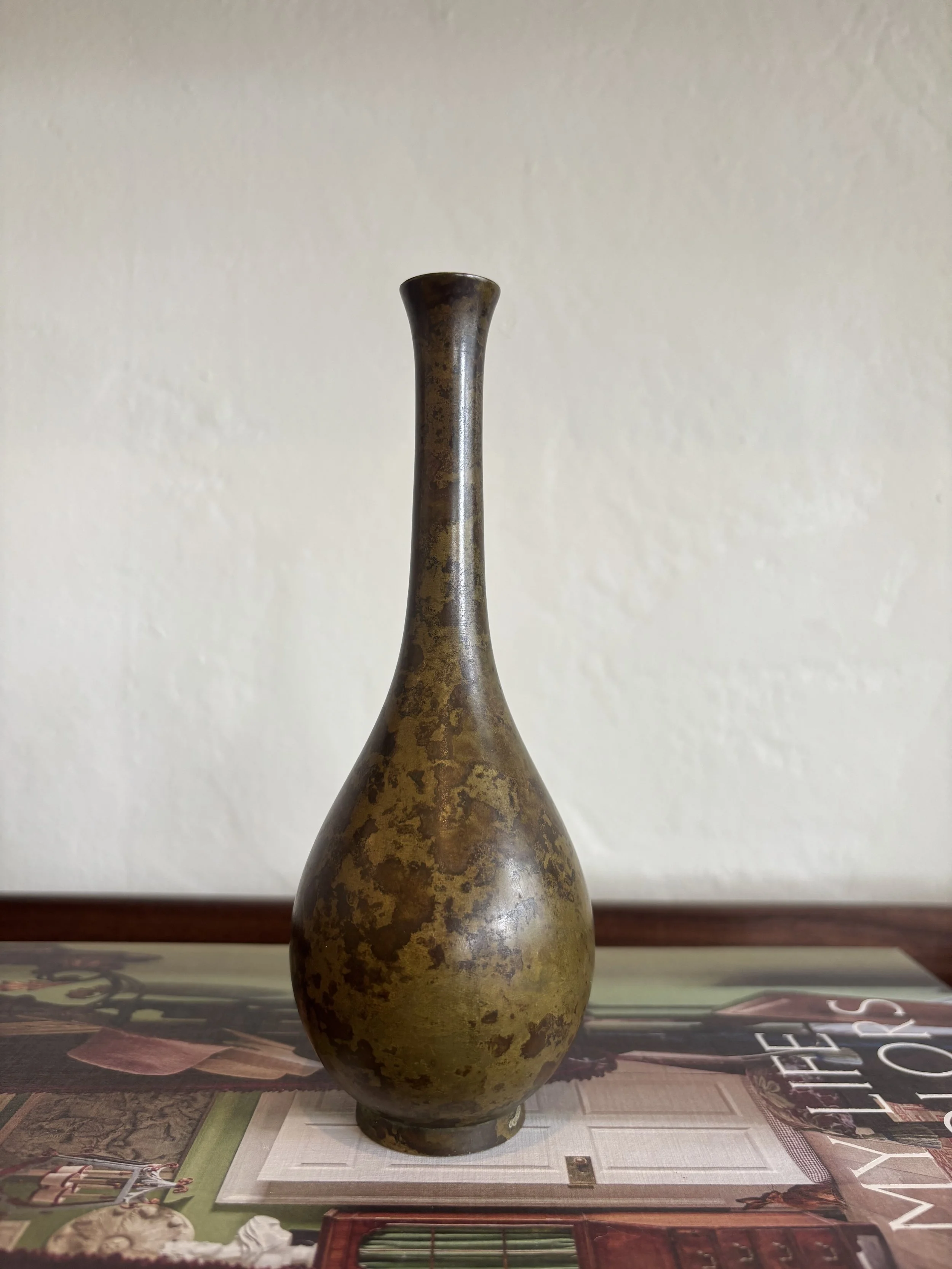 Green Marble Vase.jpeg