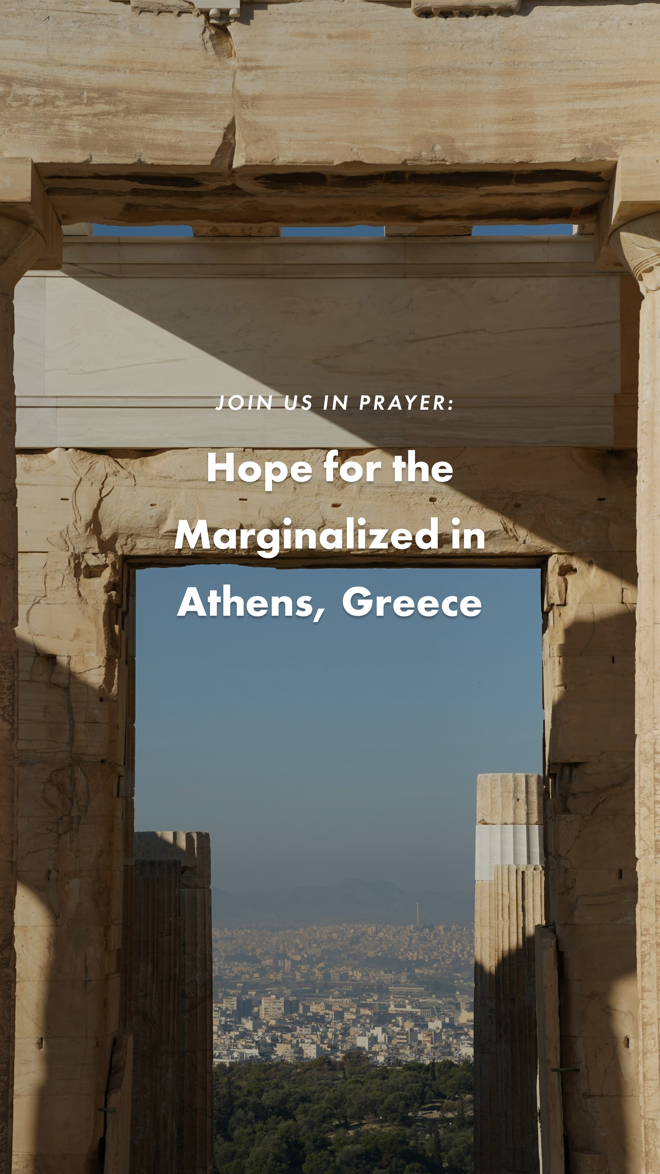 athens SM Story.png