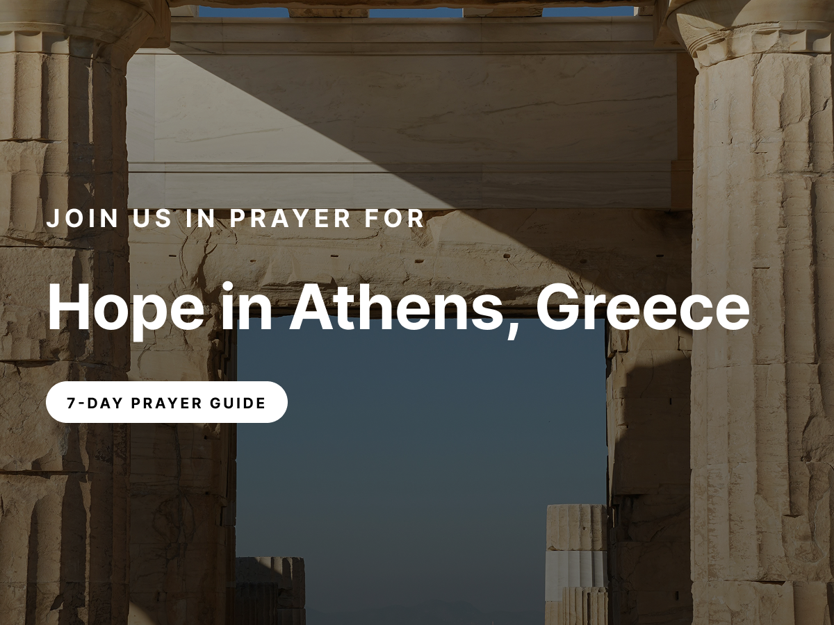 Prayer Guide - Athens