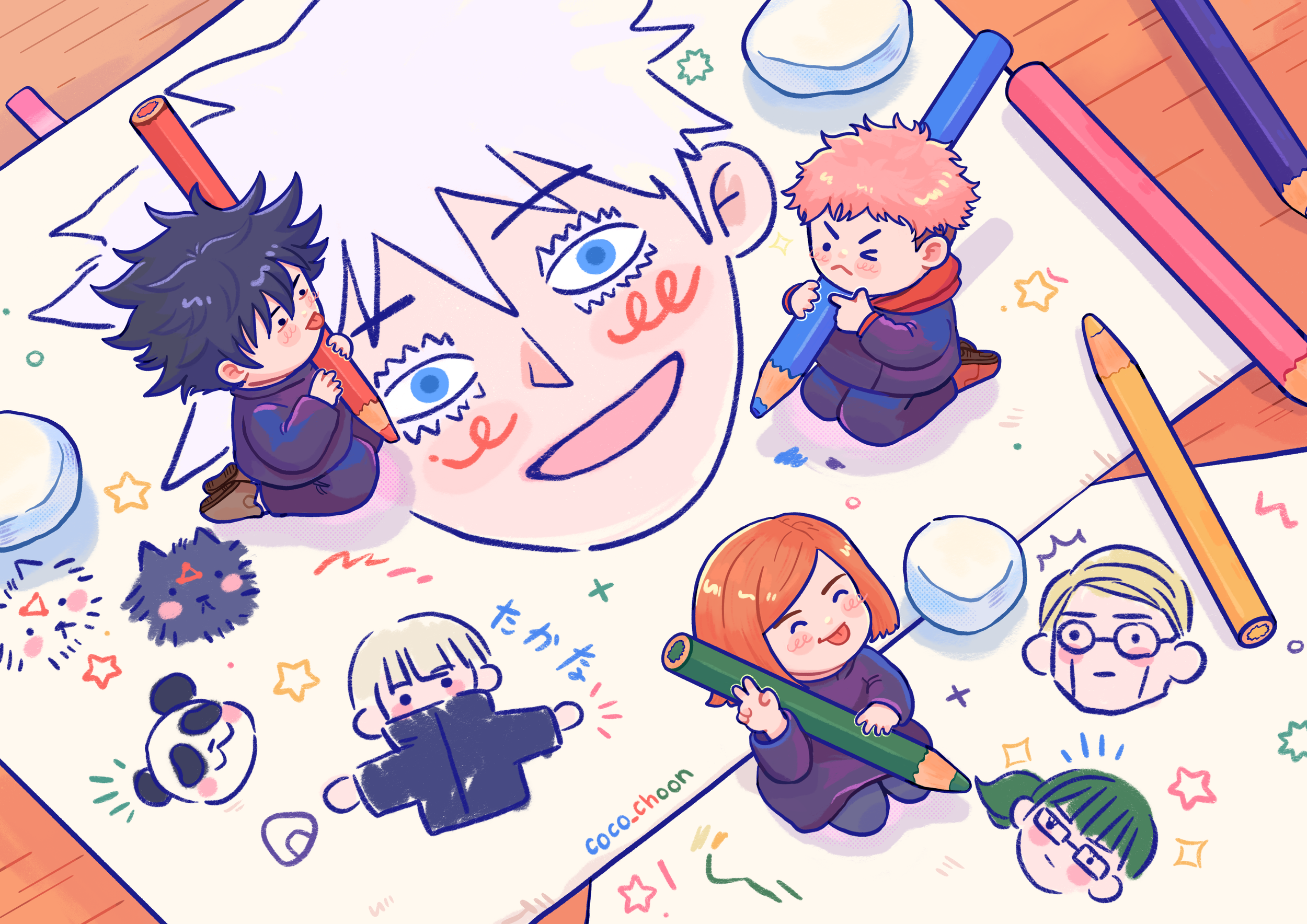 trio_draw_gojo_bad_ 2.png