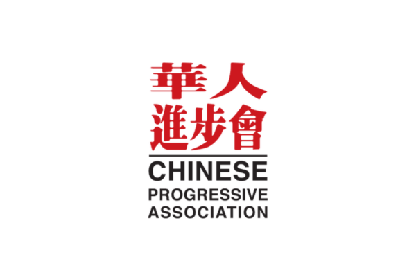 Chinese Progressive Association