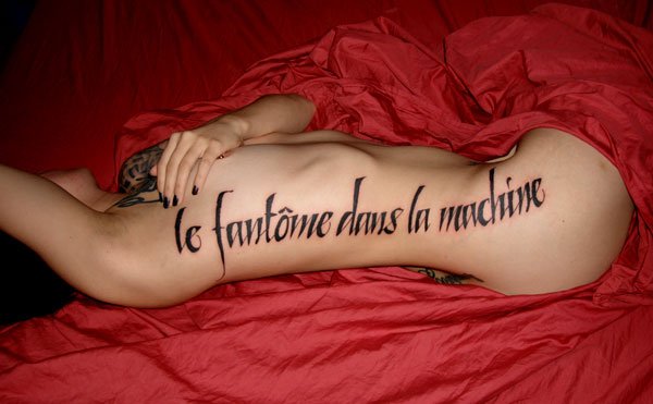 mehai-bakaty-script-tattoo.jpg