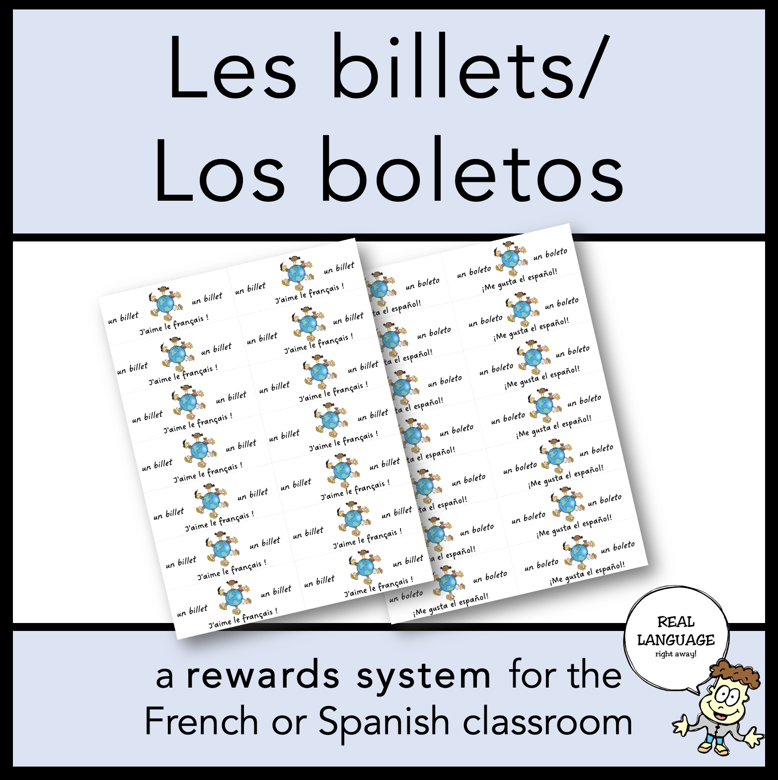A rewards system that works!