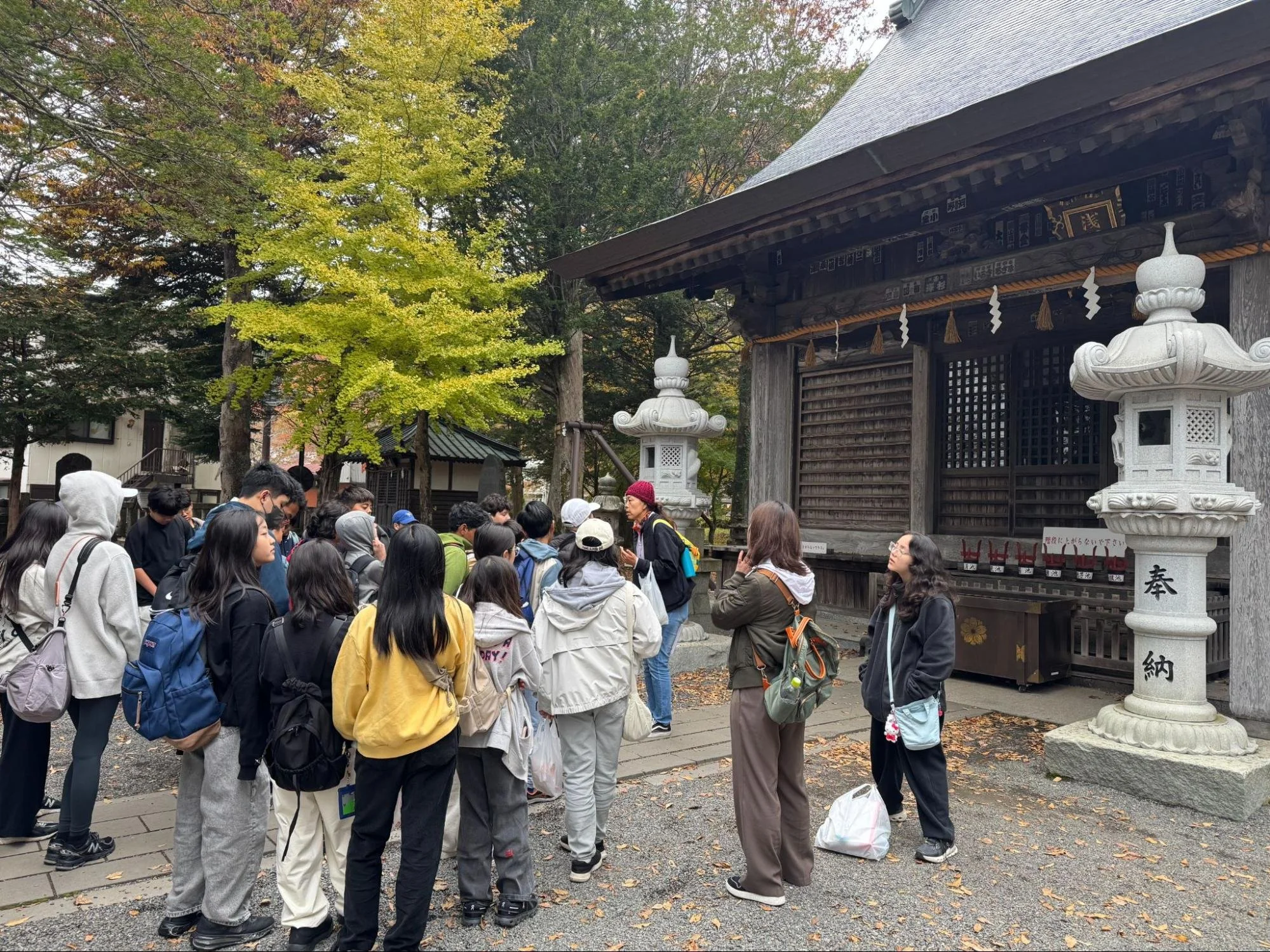 Students in rural Japan observing local communities and regional environments.