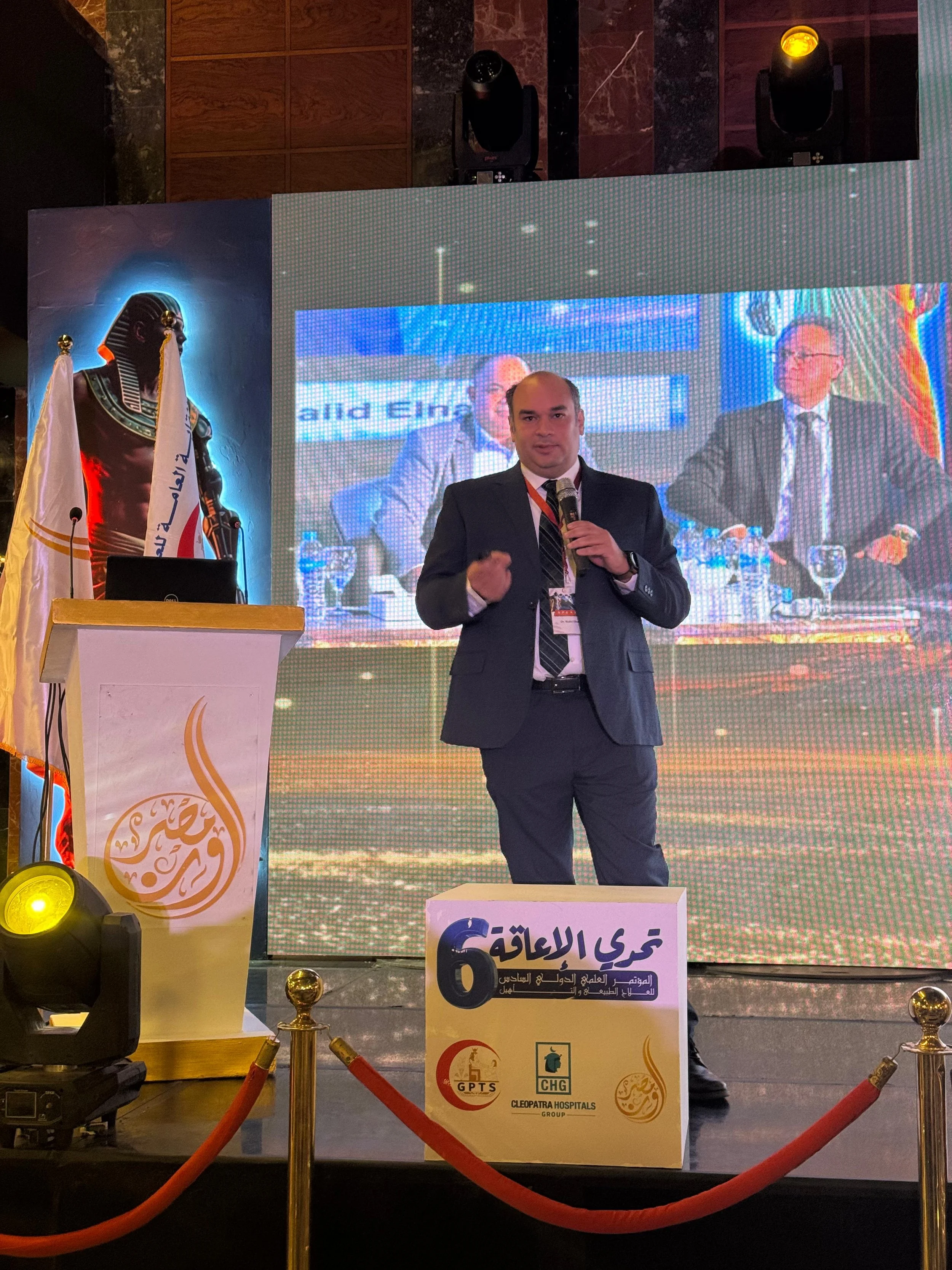 WhatsApp Image 2024-12-07 at 19.17.02_3d455c6b.jpg