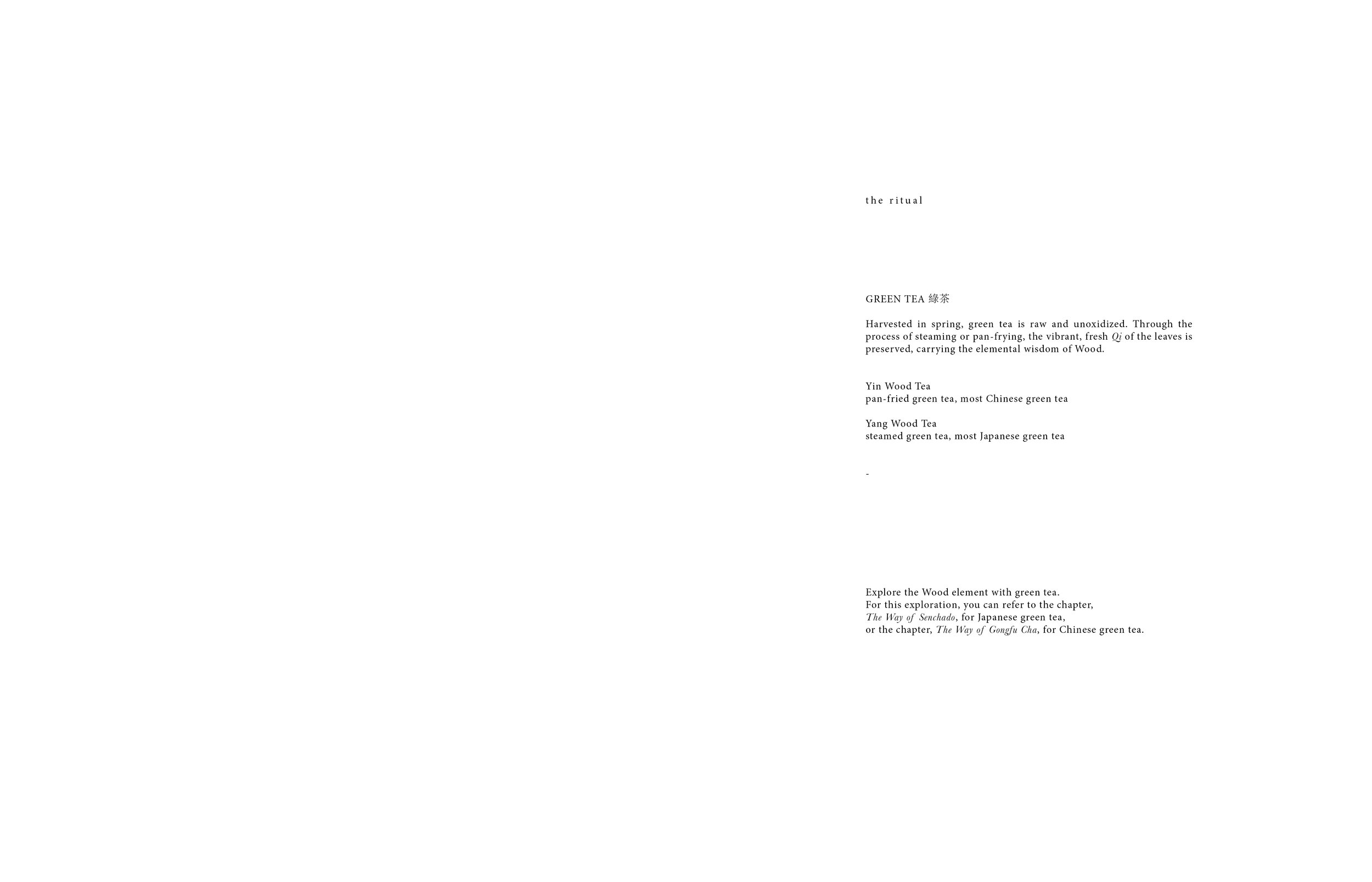 Tea_Book_Layout_2022_Final_Impression_Anglais_Extrait_05.jpg