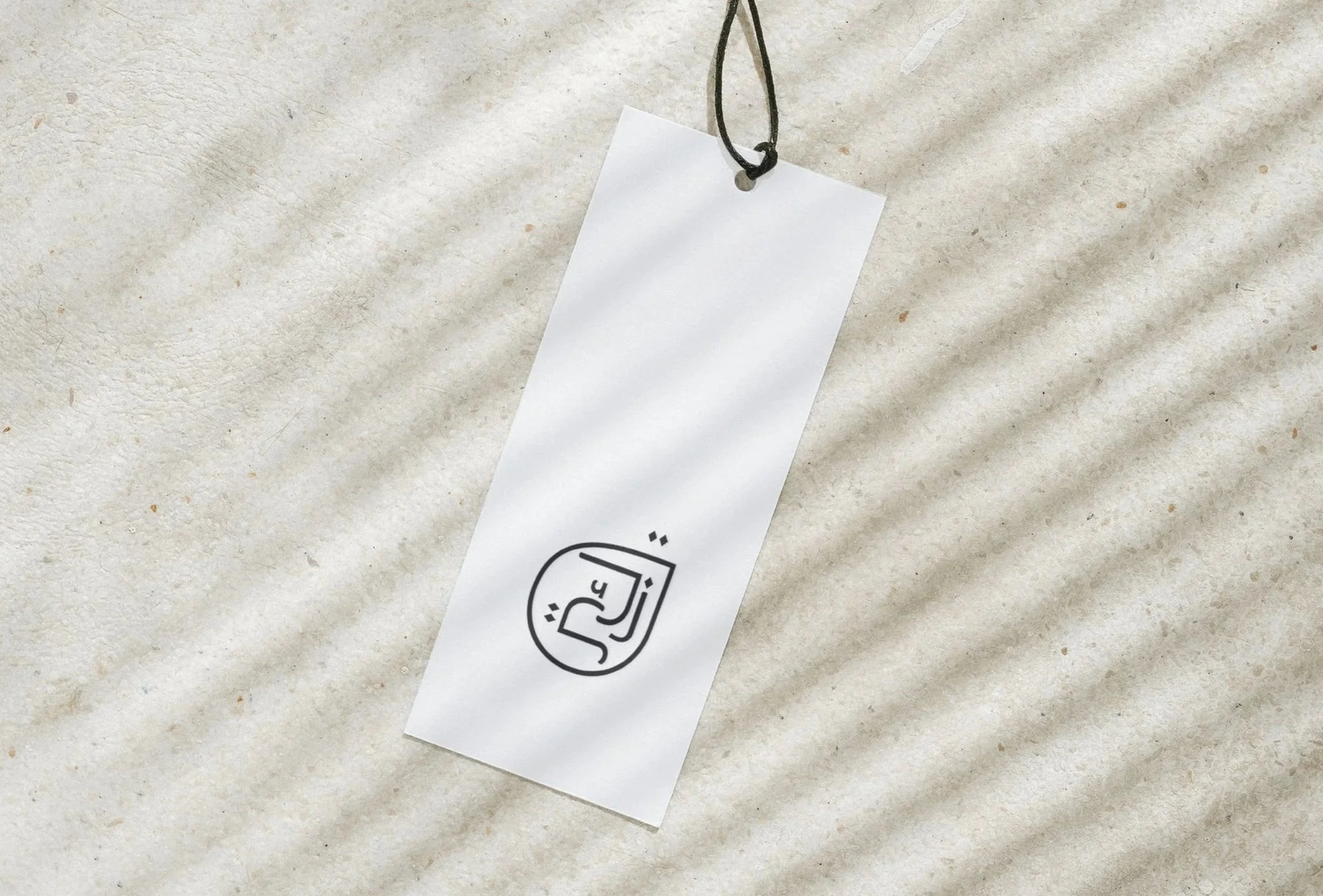 Slow Fashion modern branding Arabic logo
