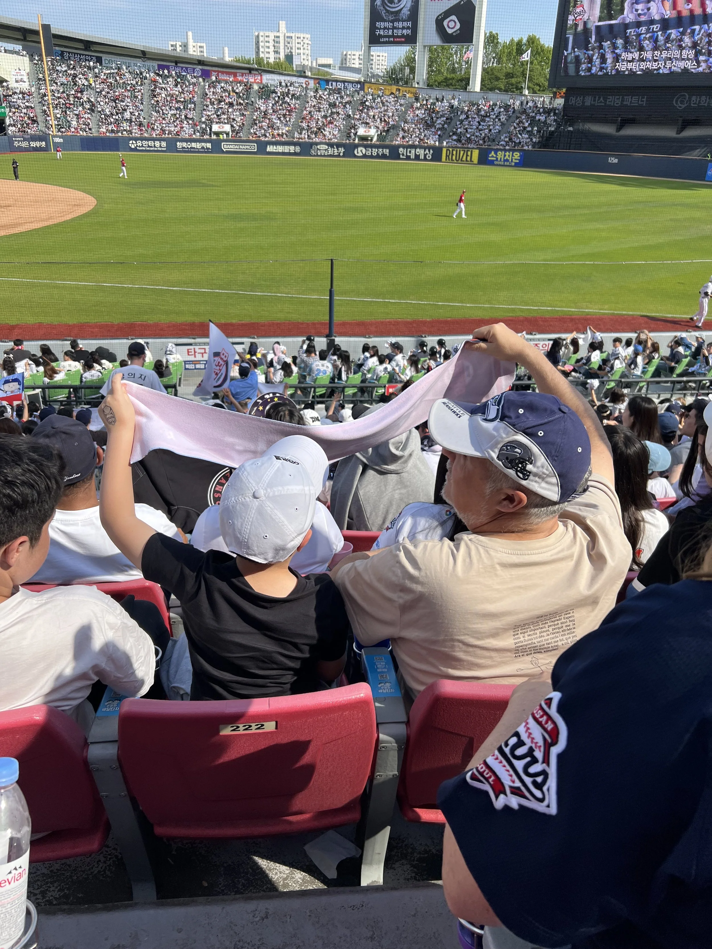 IMG_1196.jpeg