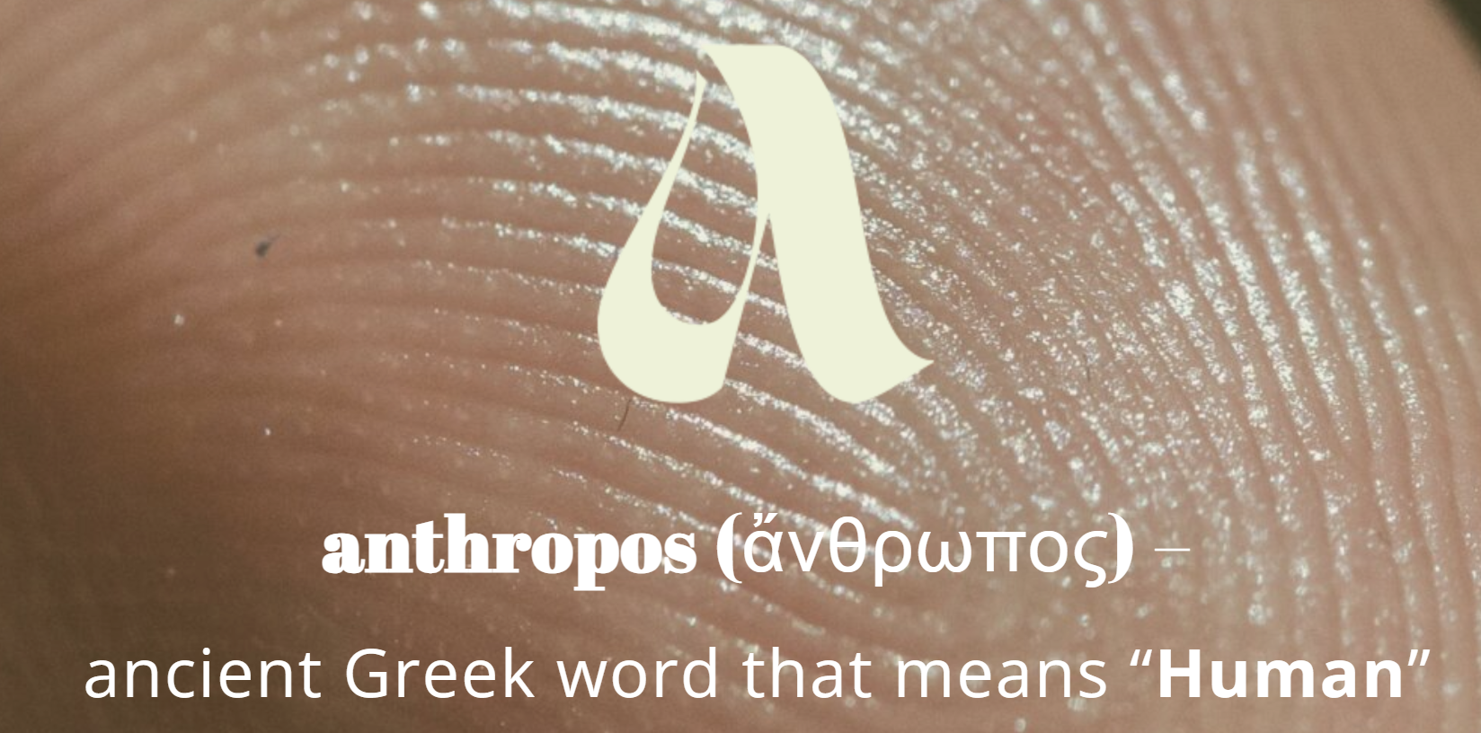 Anthropos Urban Festival