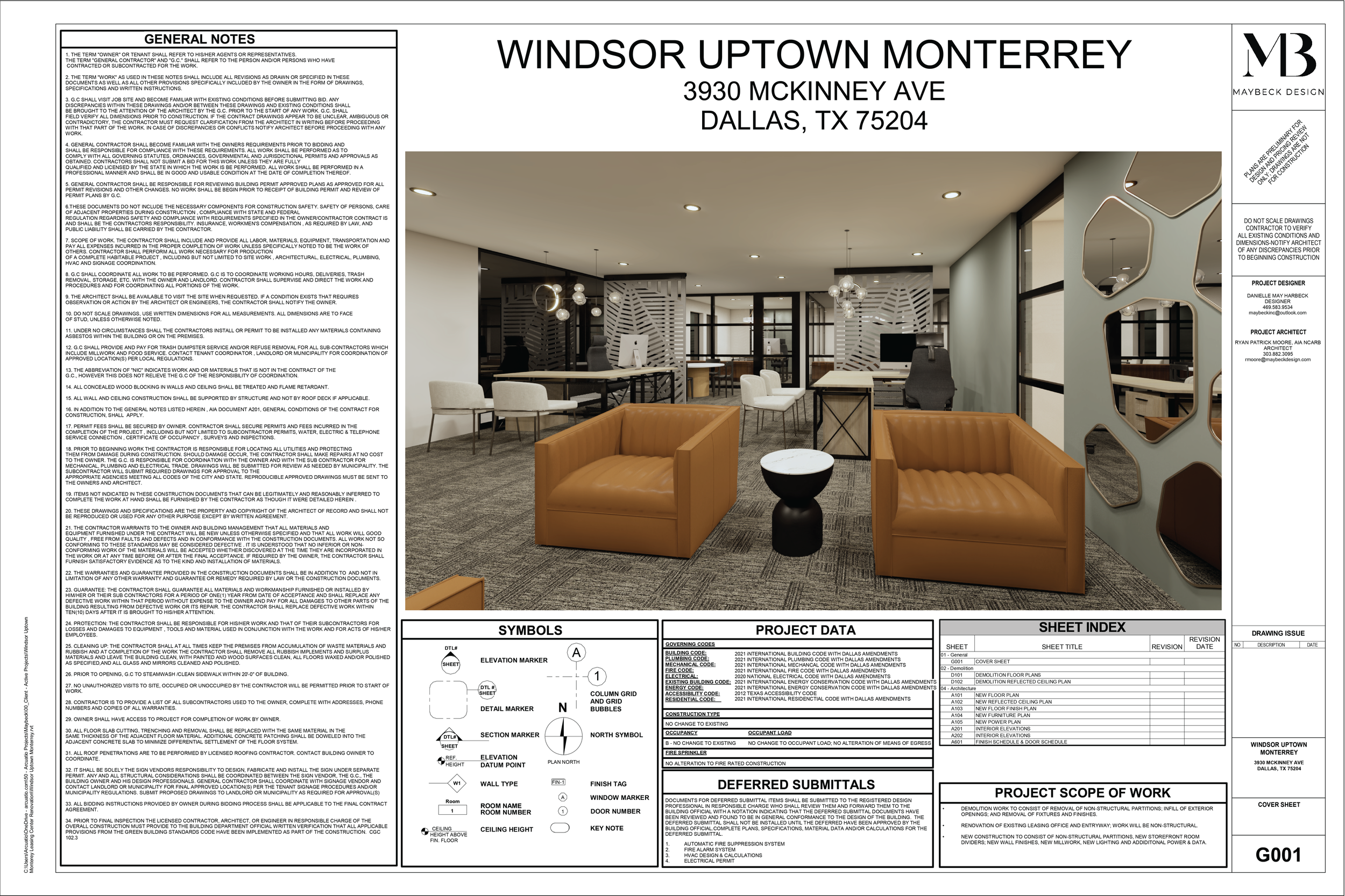 Interior of a modern office or coworking space with lighting fixtures, chairs, tables, and a decorative wall with geometric patterns.
