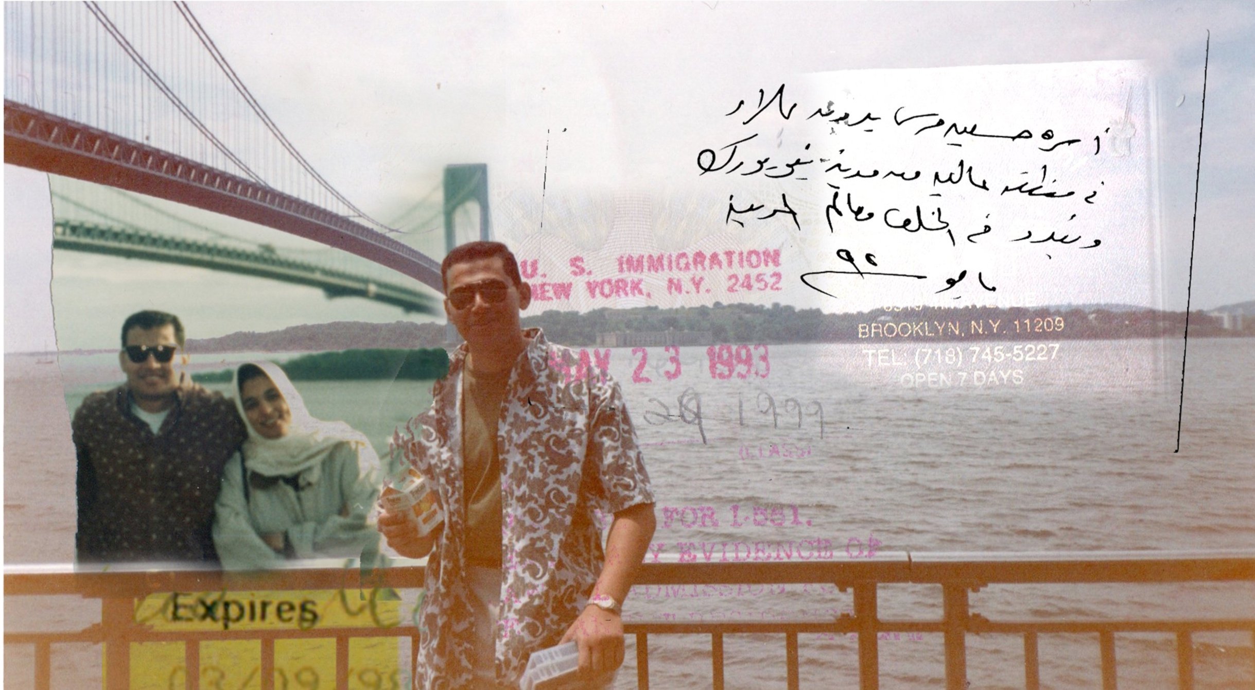 New York, 1996.