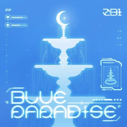 ZB1’s New Album Delivers Refreshing Vibes with Standout B-Sides