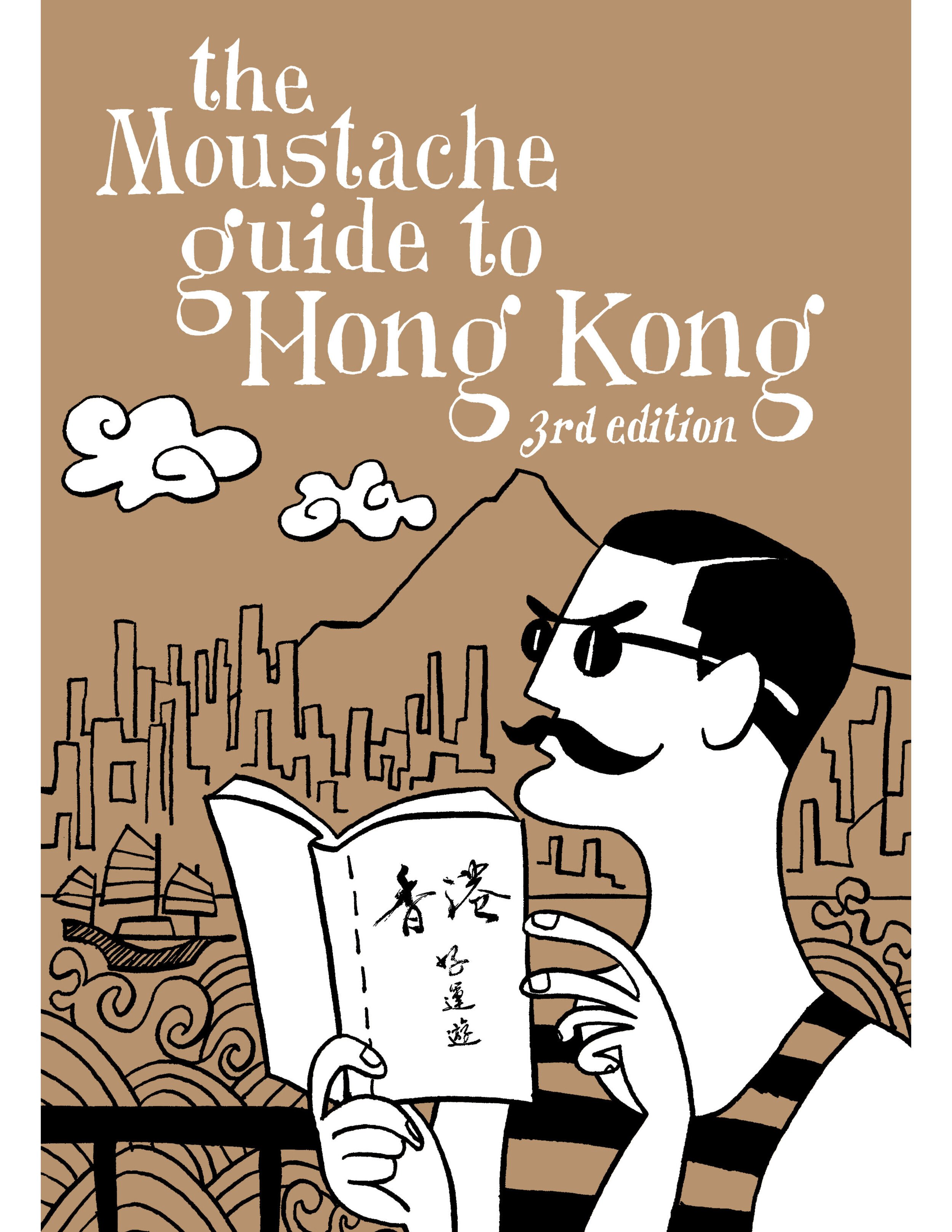  Mustaches in Hong Kong