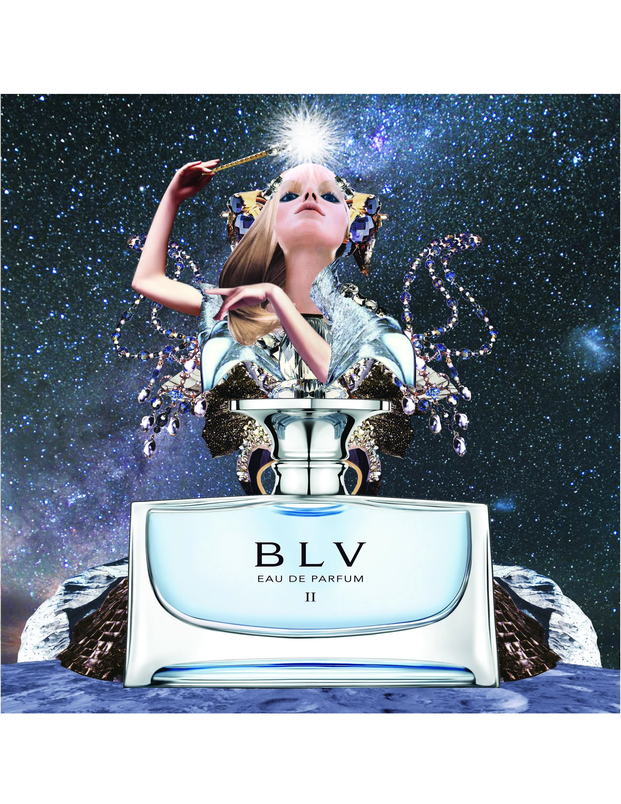 Out of this World Perfume