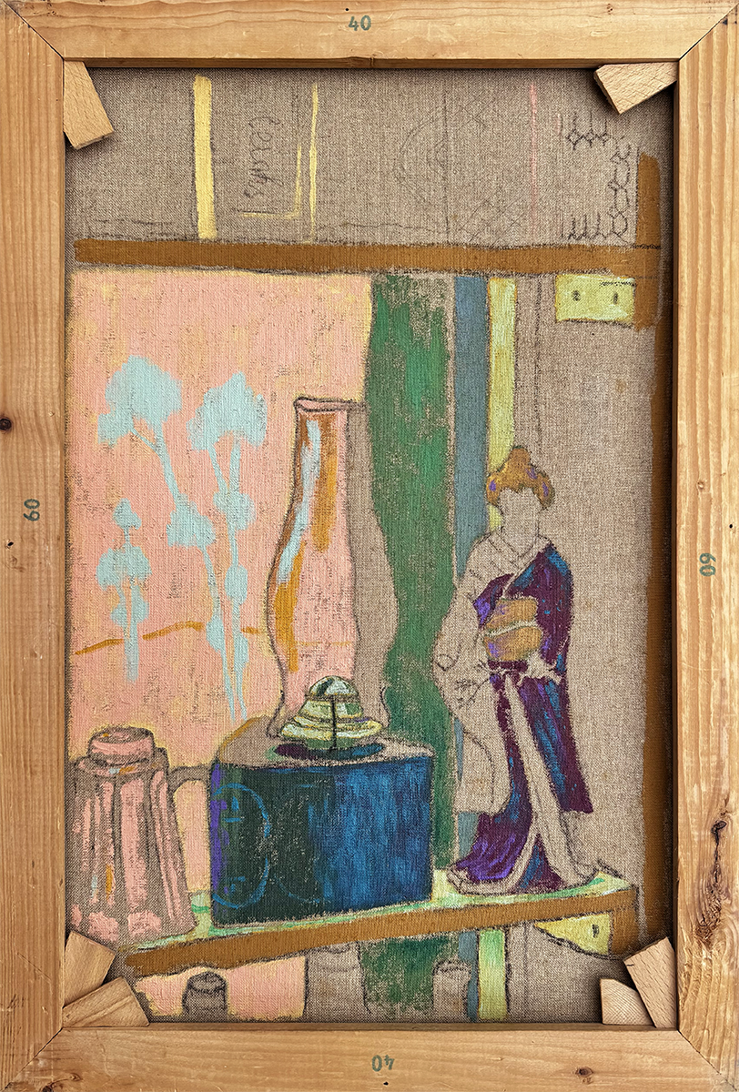  Shelves of Memory  
Acrylic, charcoal & pencil on canvas 
60x40 cm 
2025 
 Sold 