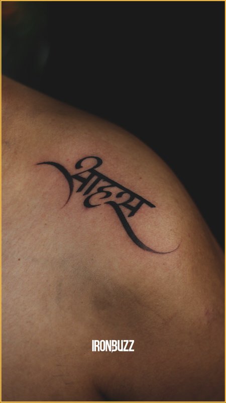 Shubh Tattoo - Shivaji maratha tattoo . . . #maratha... | Facebook