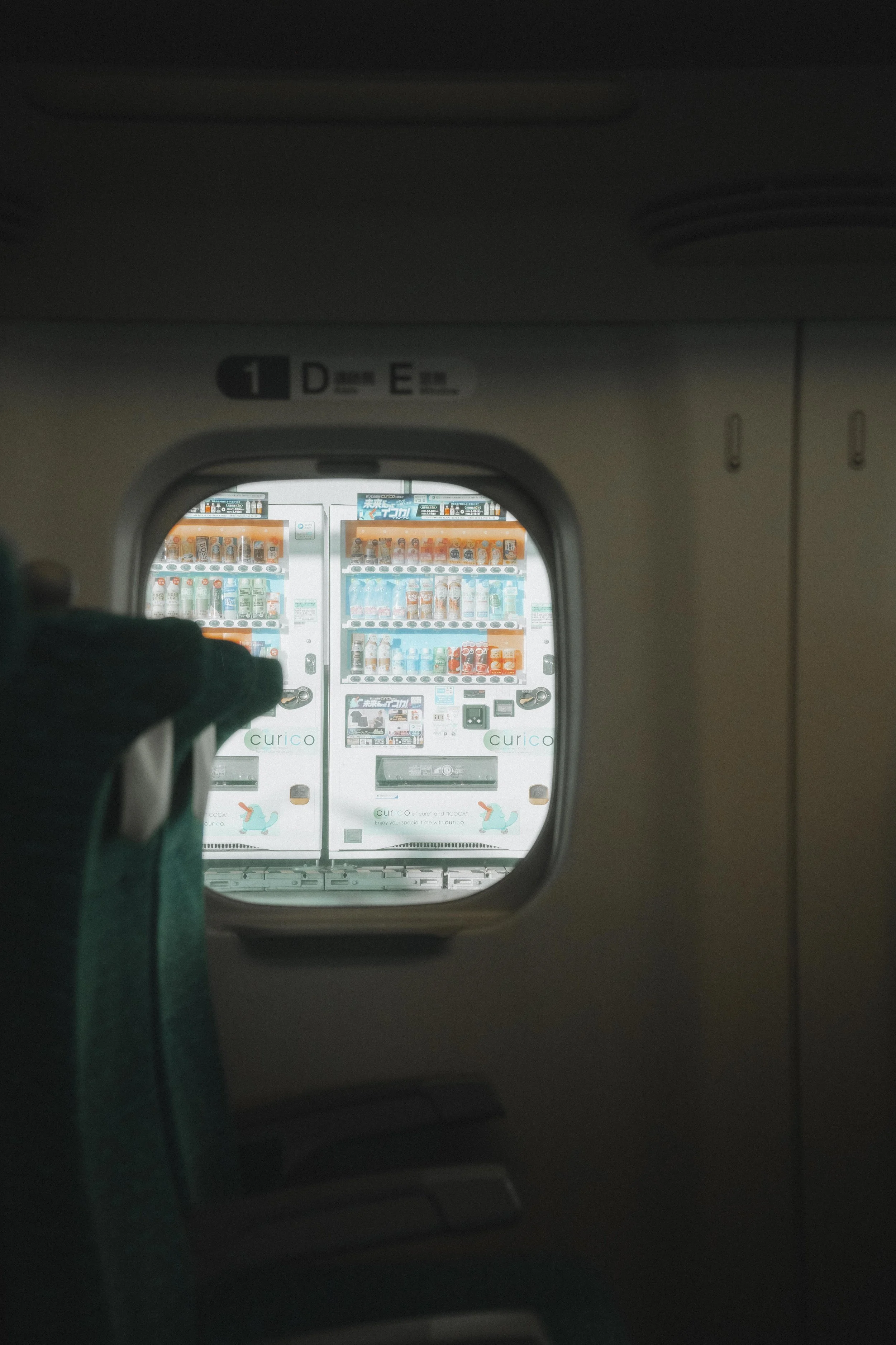 Shinkansen Vending Machine.jpg