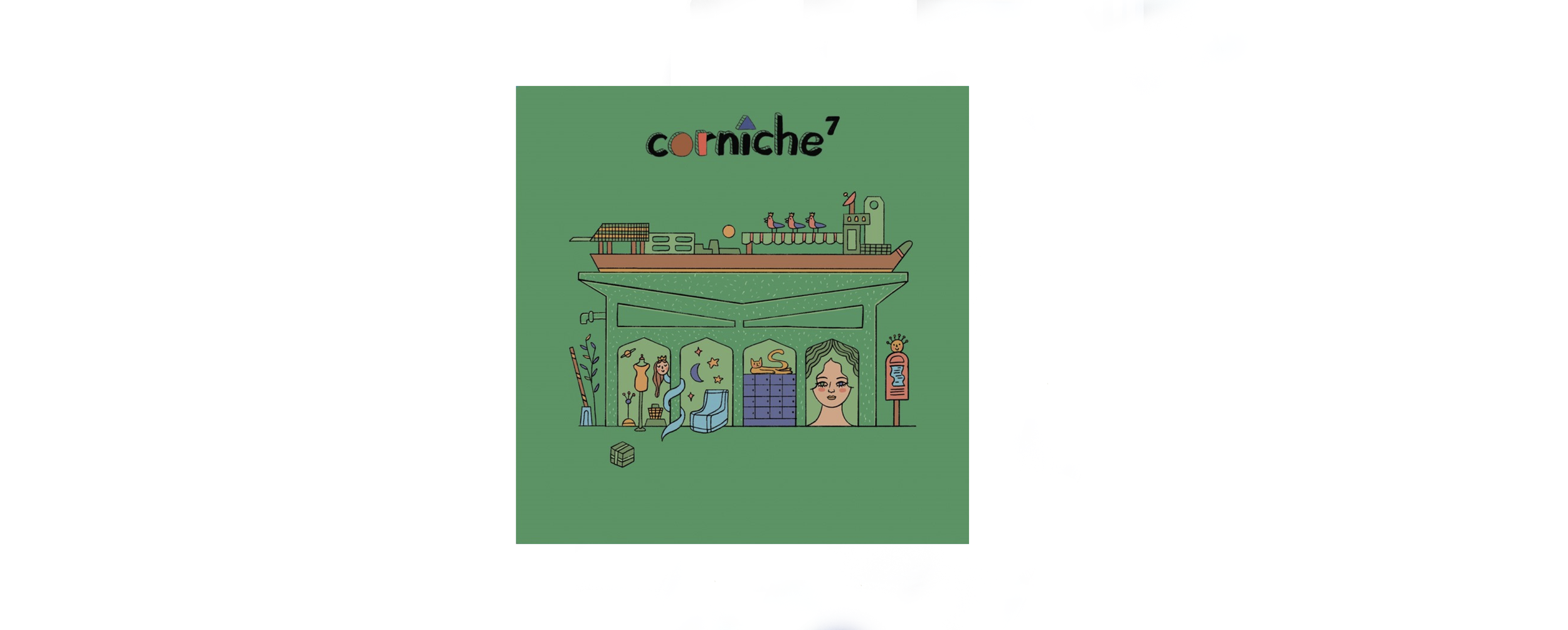 The Pool -  short story for Cornich 7