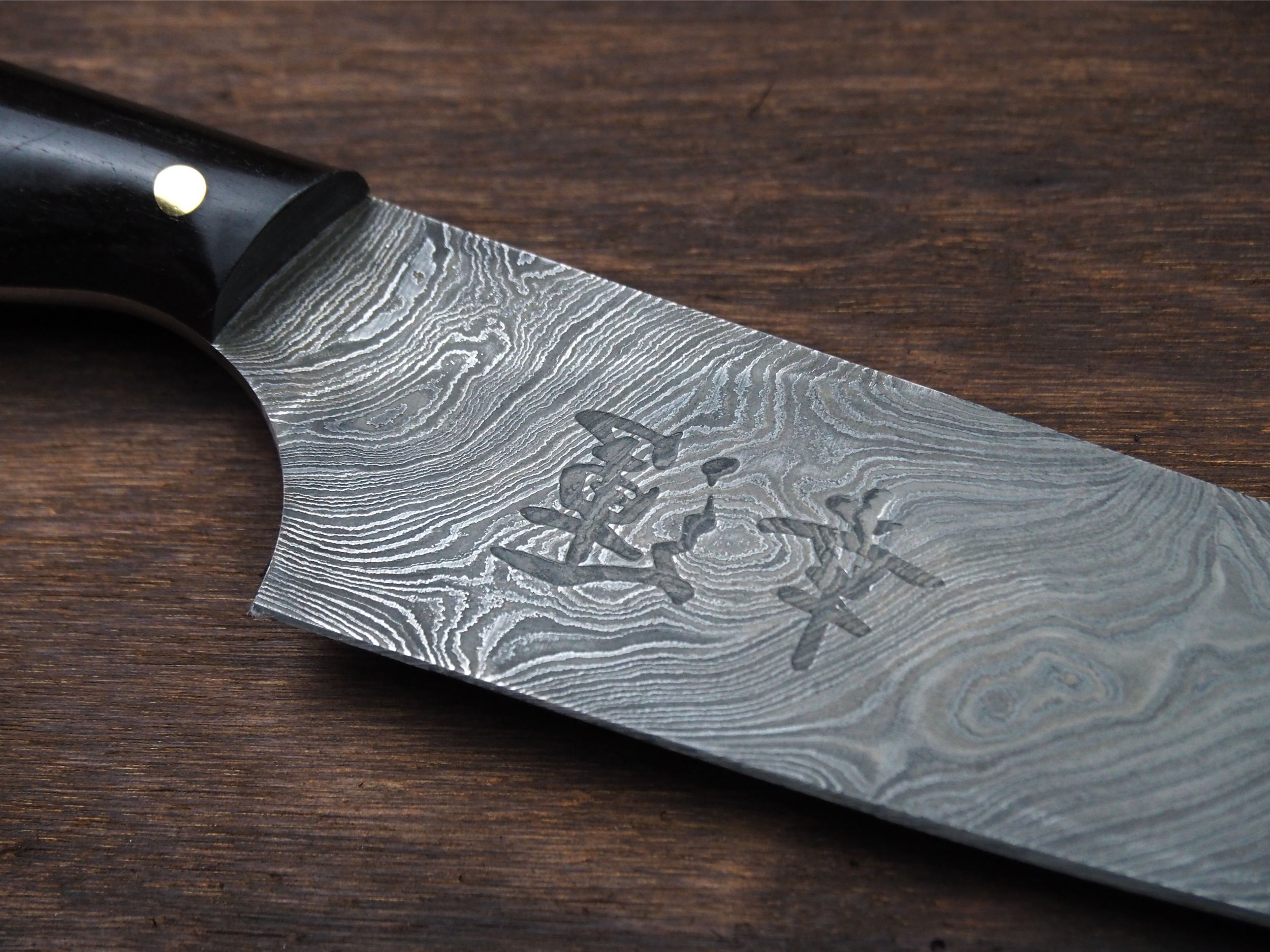 MADAGASCAR BLACK EBONY SPIRAL DAMASCUS CHEFS KNIFE 3.jpg
