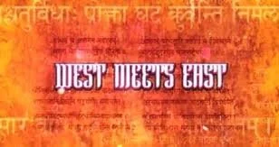 Text on an orange background that reads 'WEST MEETS EAST' in white letters.