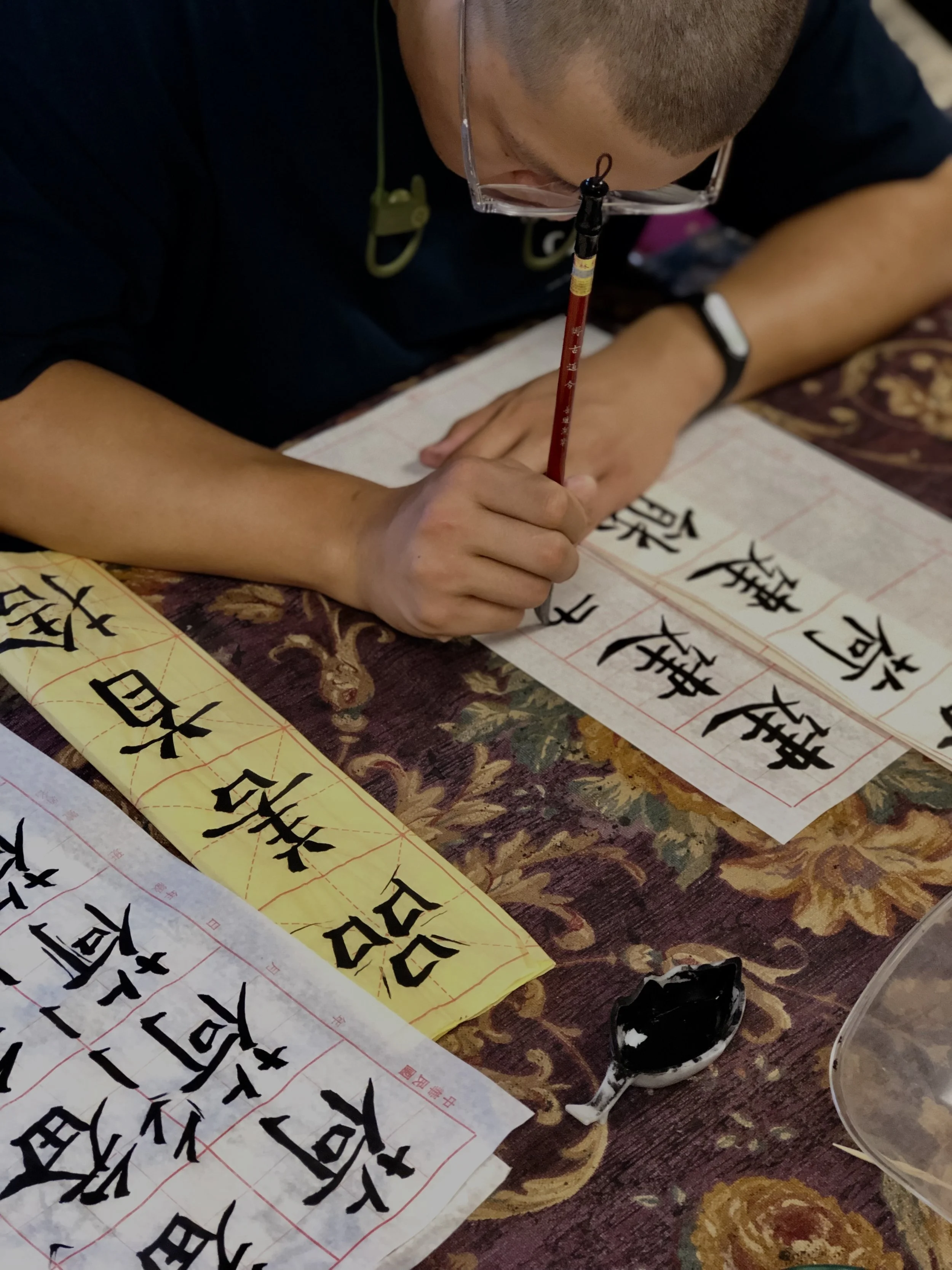 Calligraphy / 书法班 — NYCOS