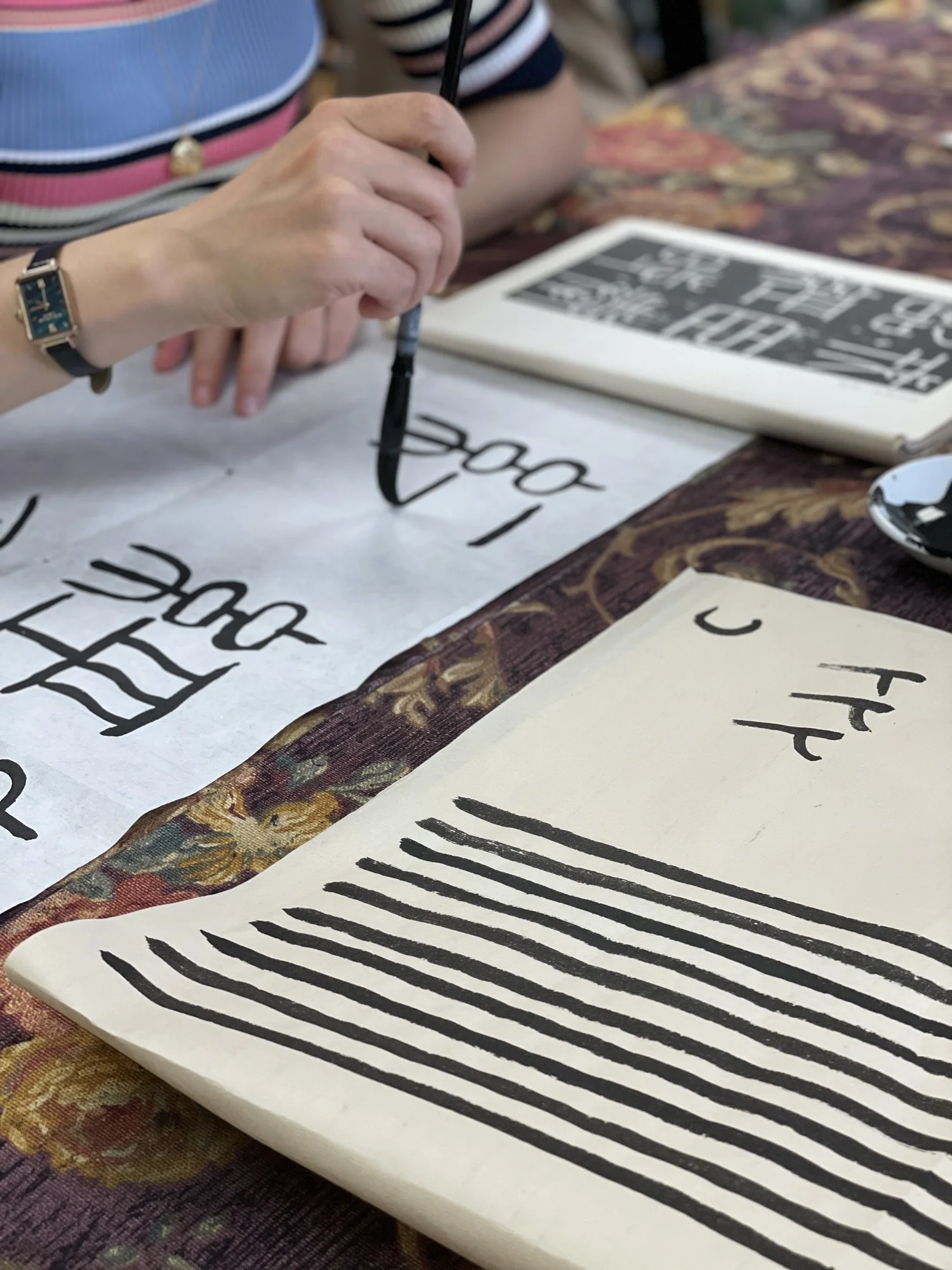 Calligraphy / 书法班 — NYCOS