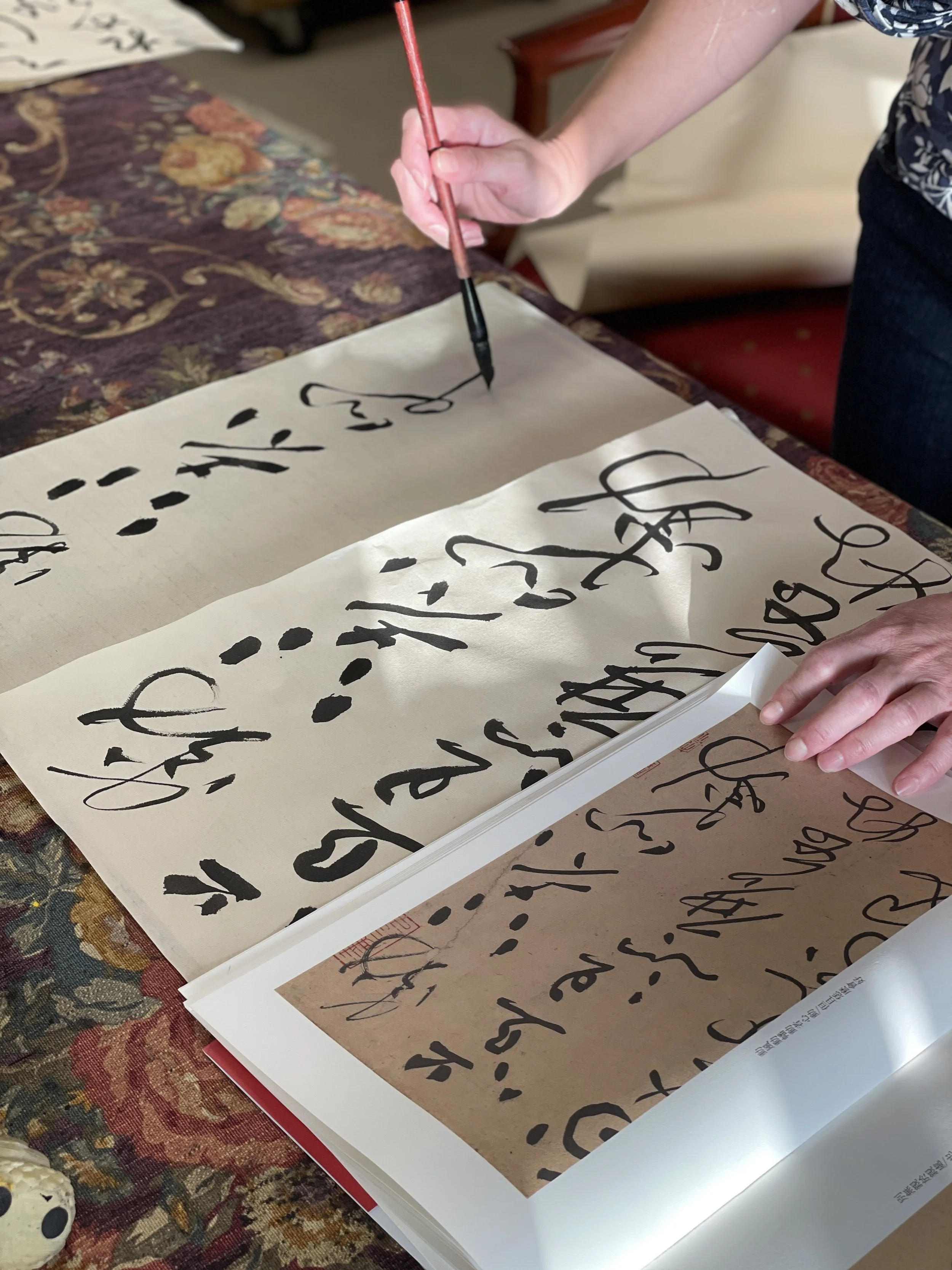 Calligraphy / 书法班 — NYCOS