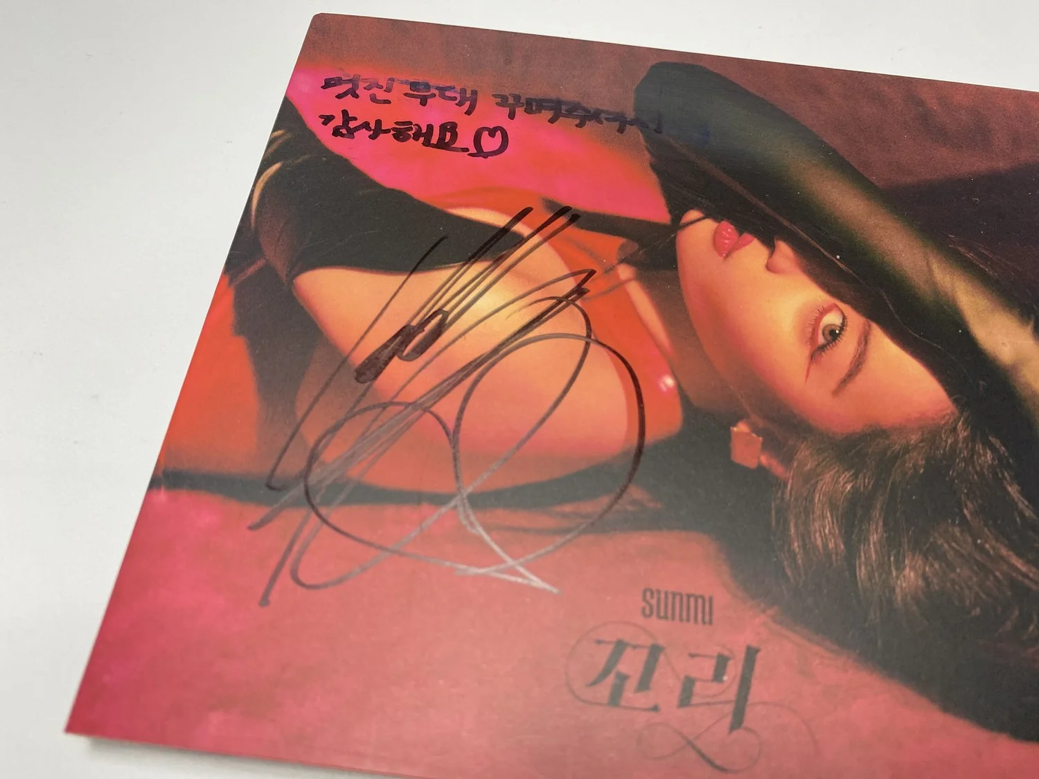 sunmi アルバム WONDER GIRLS, SUNMI - SUNMI [ 1/6, 6분의 1 ] 3rd Mini Album