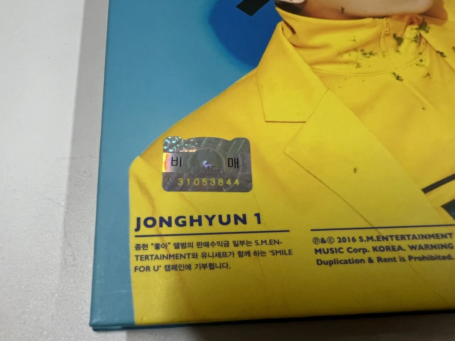 JONGHYUN - She Is SIGNED ALBUM — chaepeach