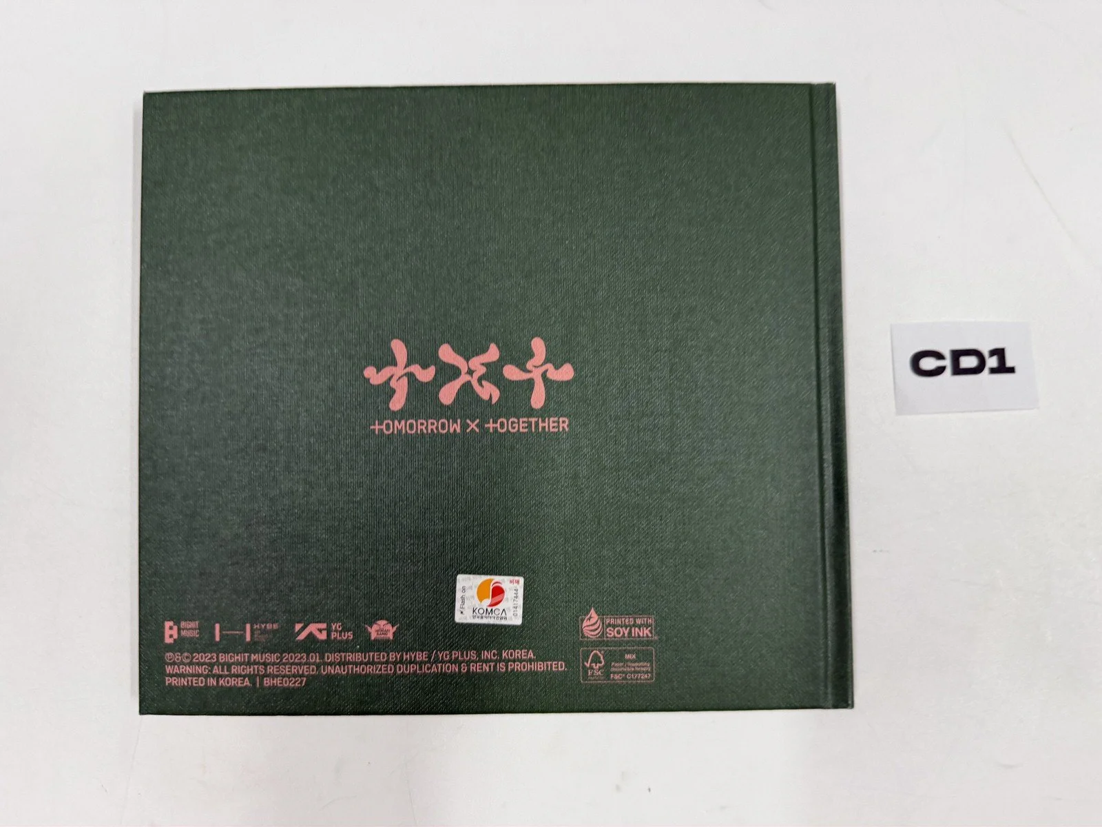 82MAJOR - BEAT by 82 (AT VER.) SIGNED ALBUM — chaepeach
