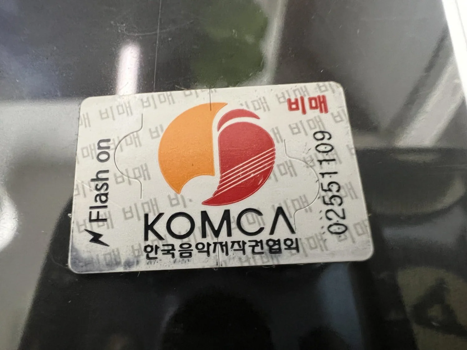 LE SSERAFIM - CRAZY (Vol.1 THUNDERING CEDAR) SIGNED ALBUM — chaepeach