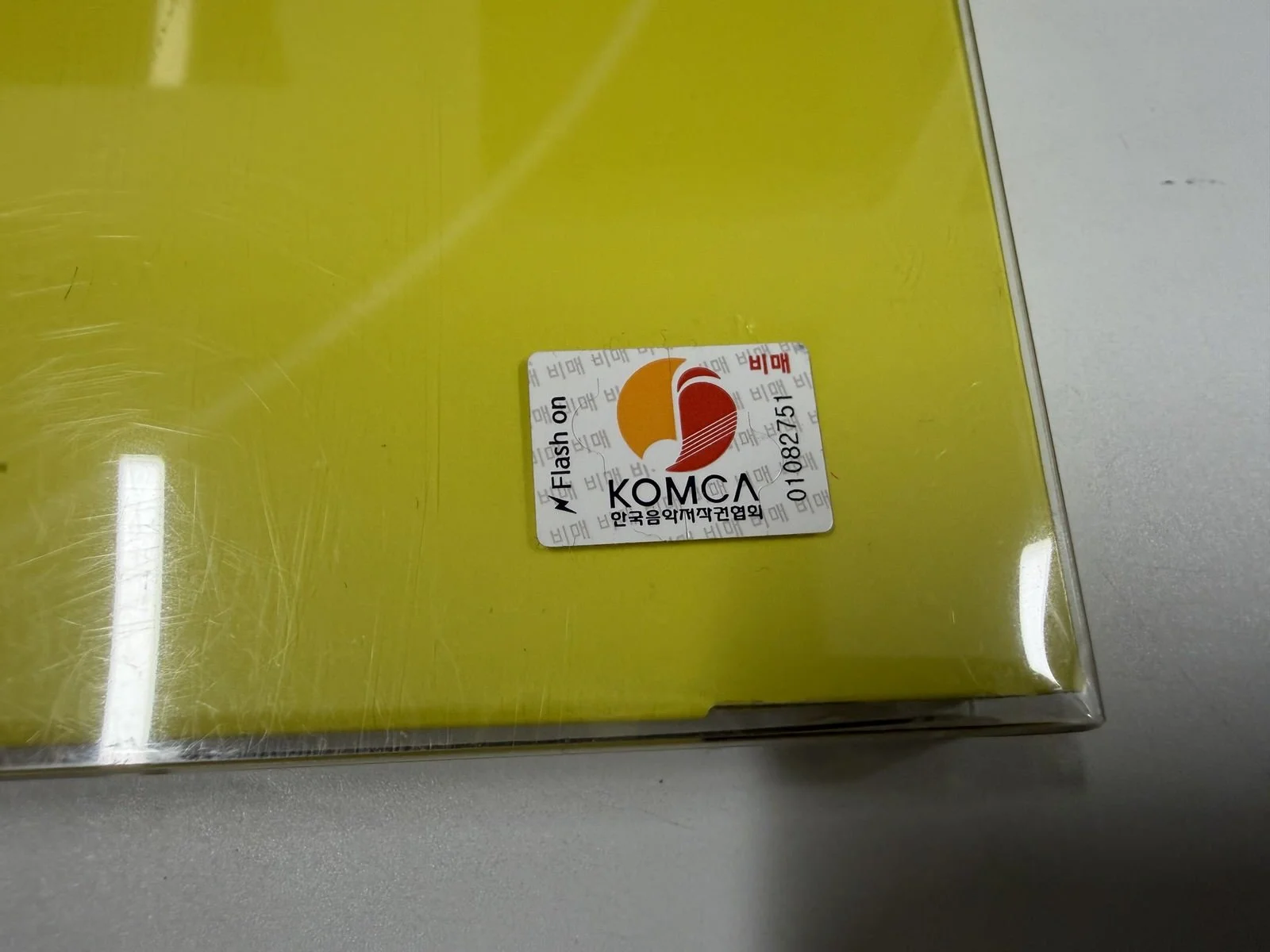 IMG_2258.jpeg