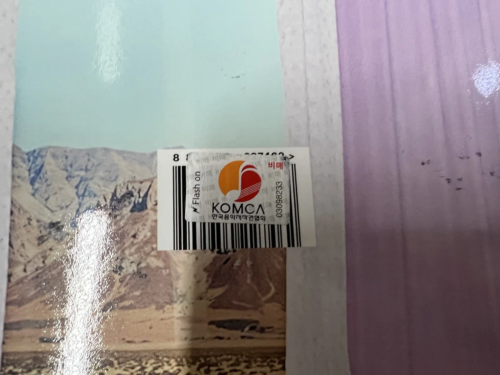 IMG_1134.jpeg