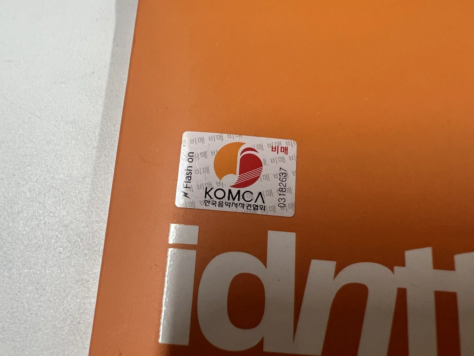 IMG_6021.jpeg