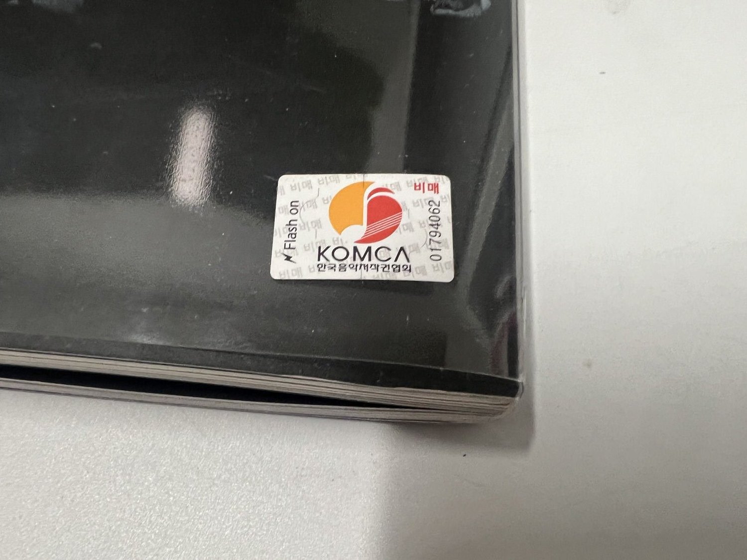 ZEROBASEONE (ZB1) - YOUTH IN THE SHADE ARTBOOK Version (YOUTH VER