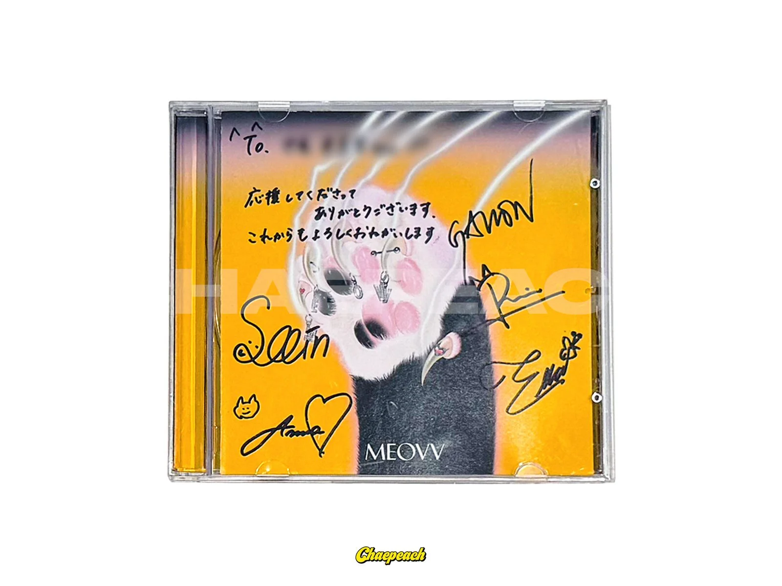 MEOVV - MEOW SIGNED ALBUM + ANNA Message