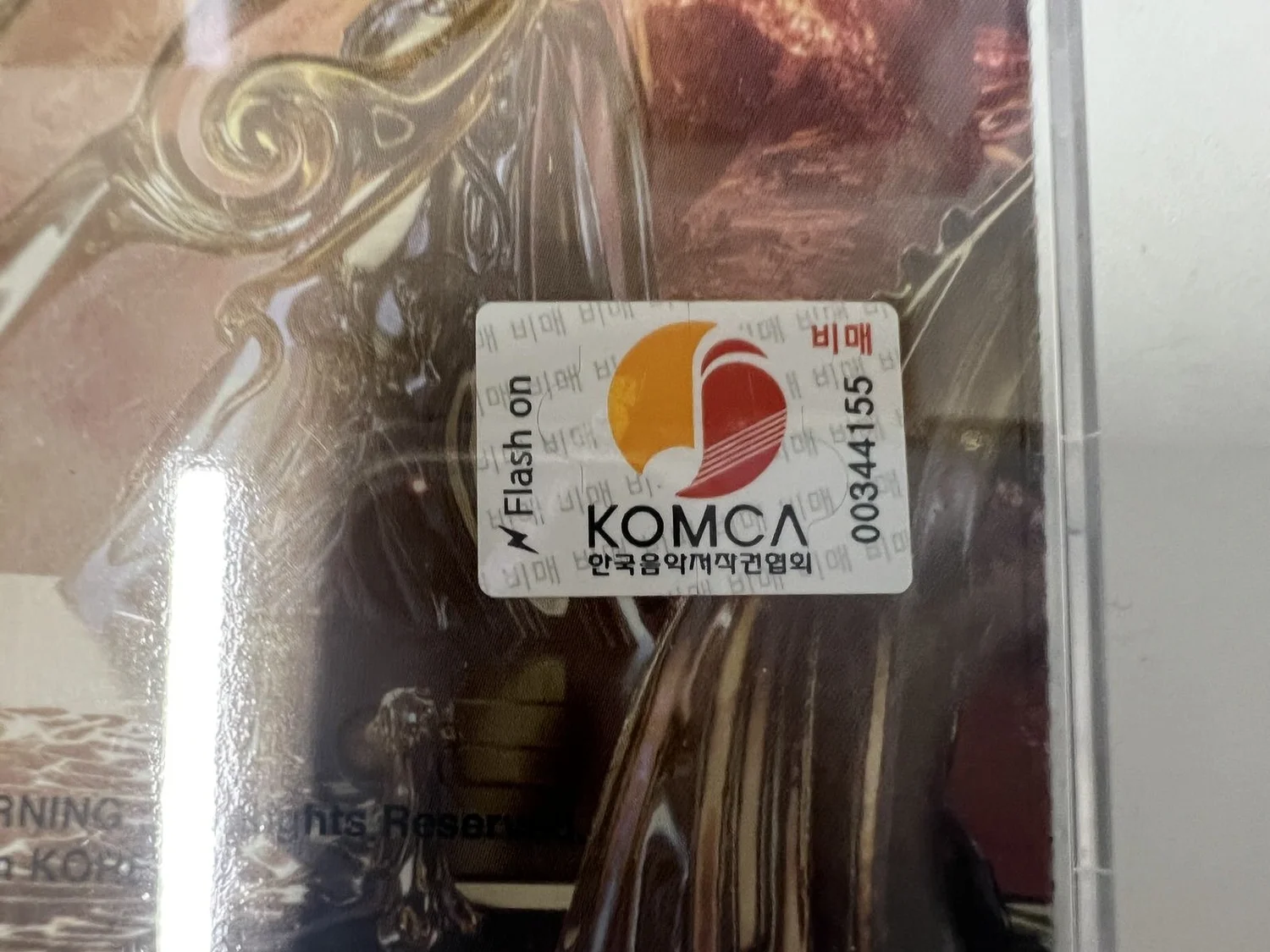 aespa - Next Level SIGNED ALBUM + MESSAGE — chaepeach