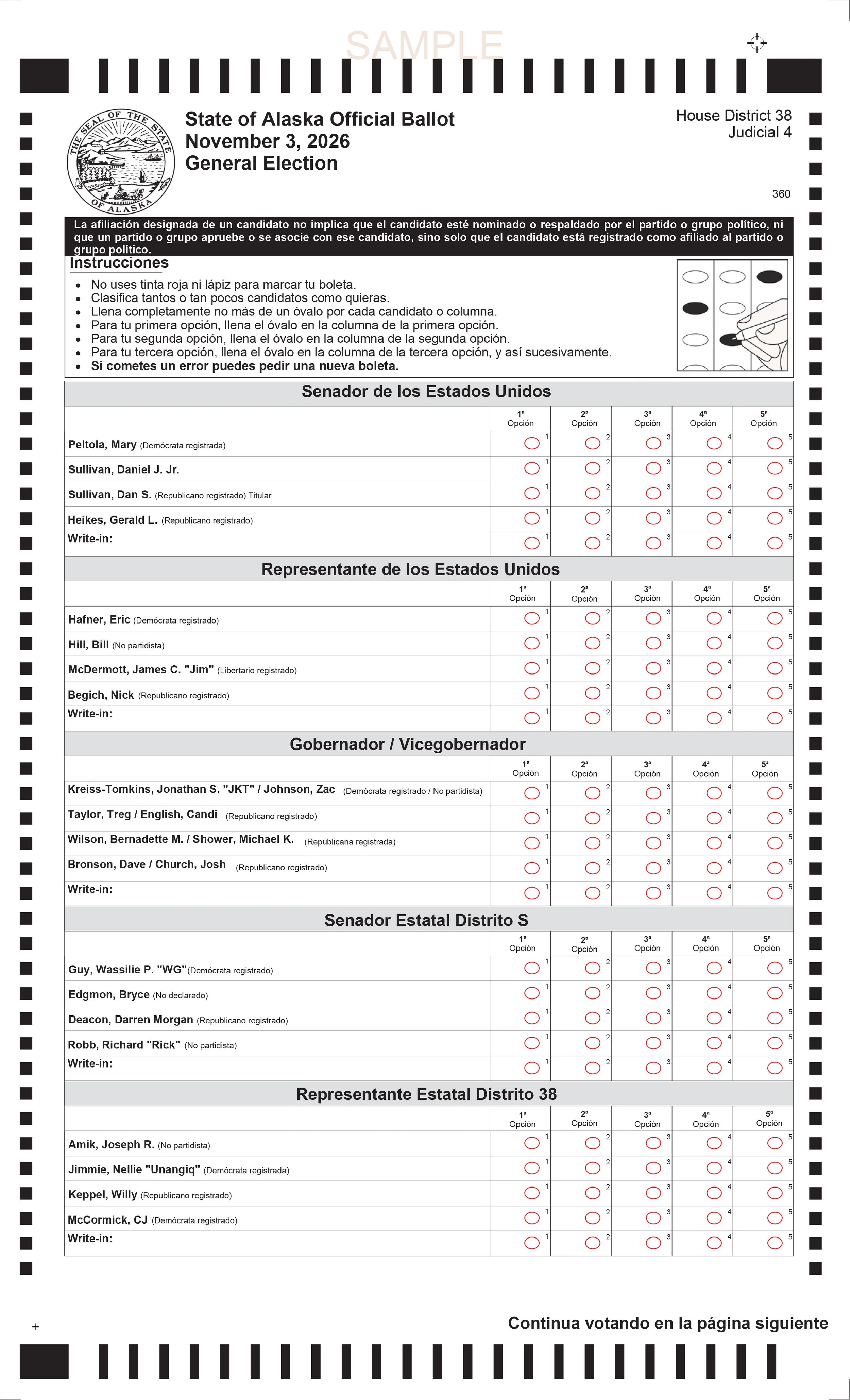 Spanish HD38-JD4 Ballot.jpg