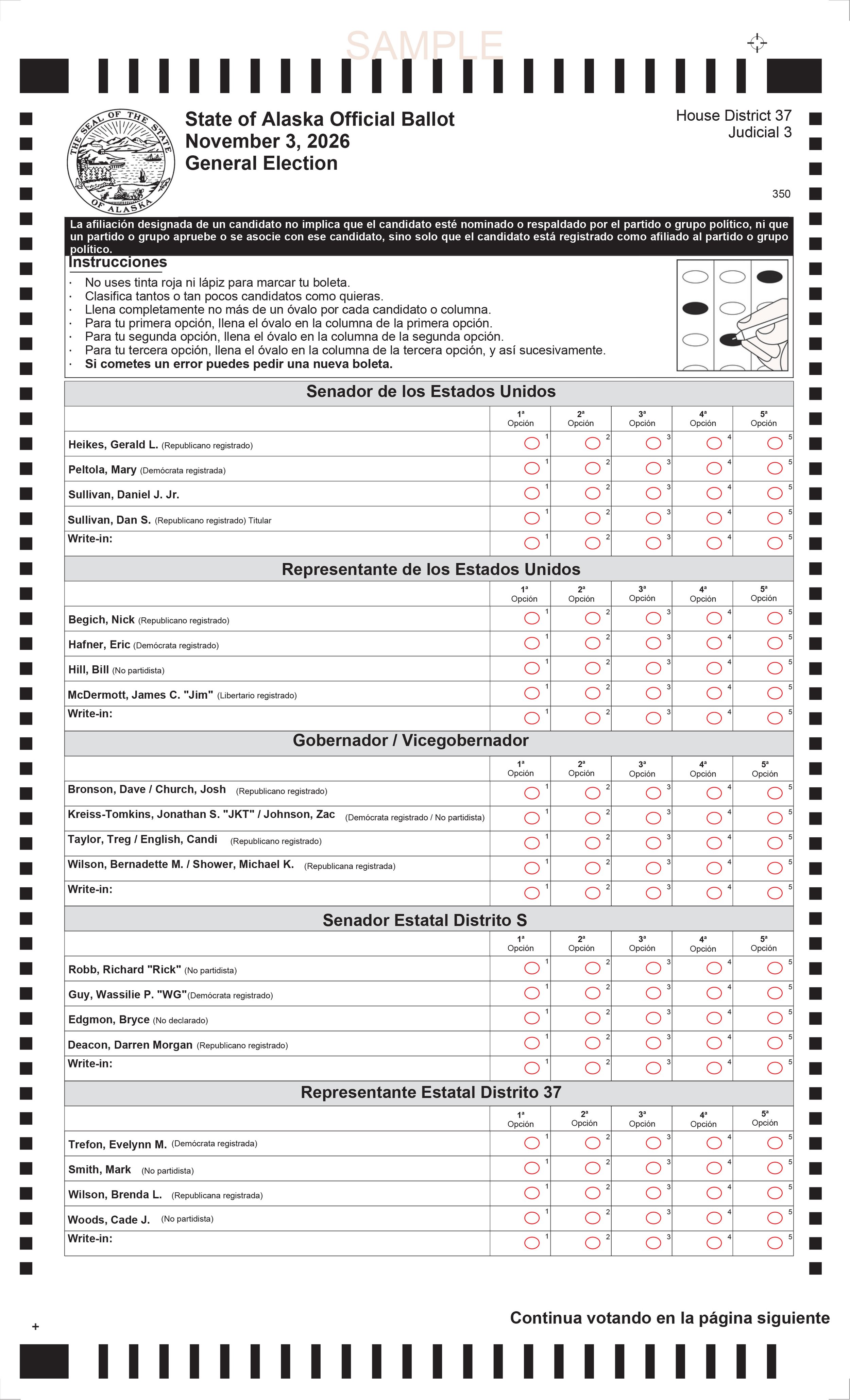 Spanish HD37-JD3 Ballot.jpg