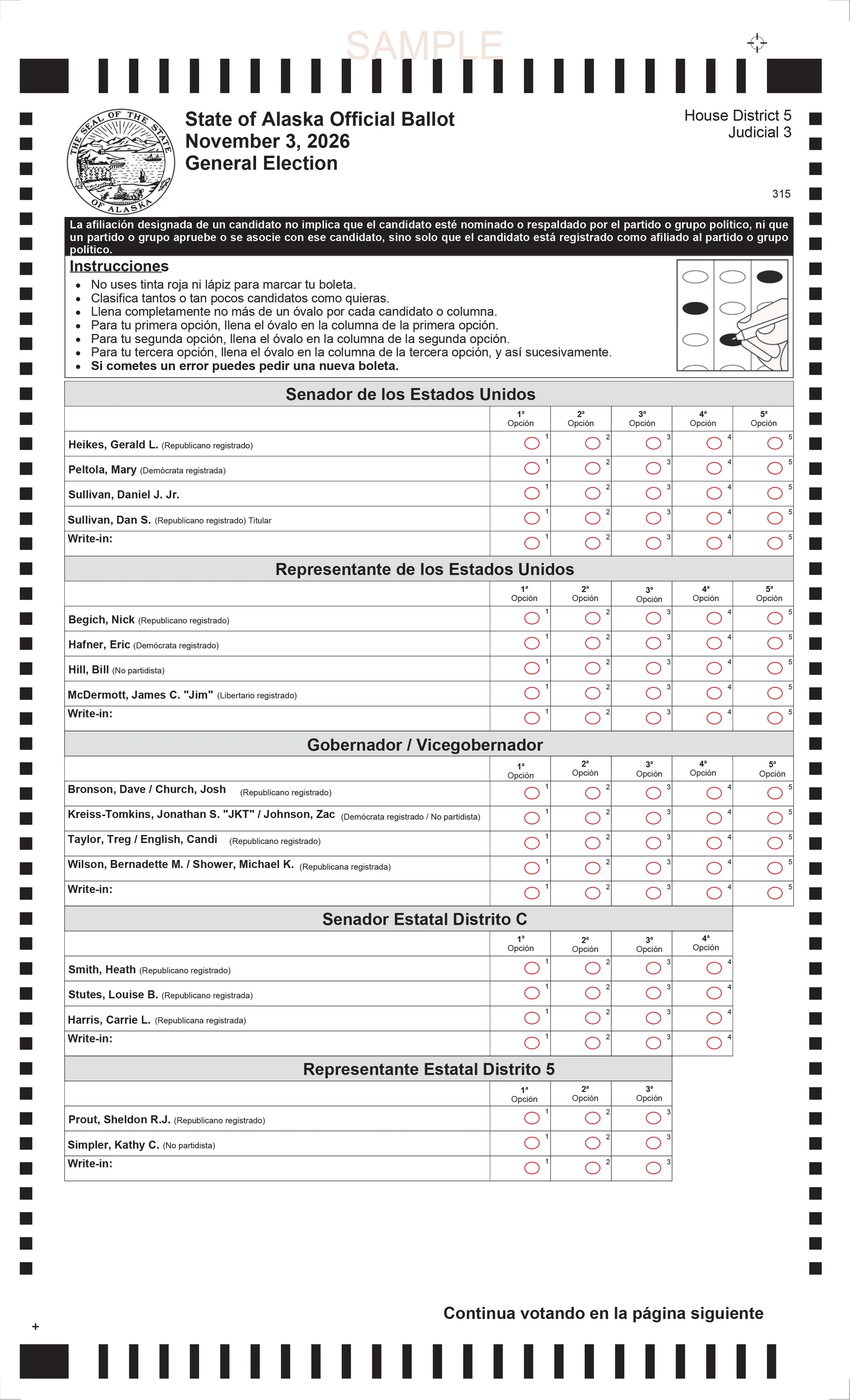 Spanish HD5-JD1 Ballot