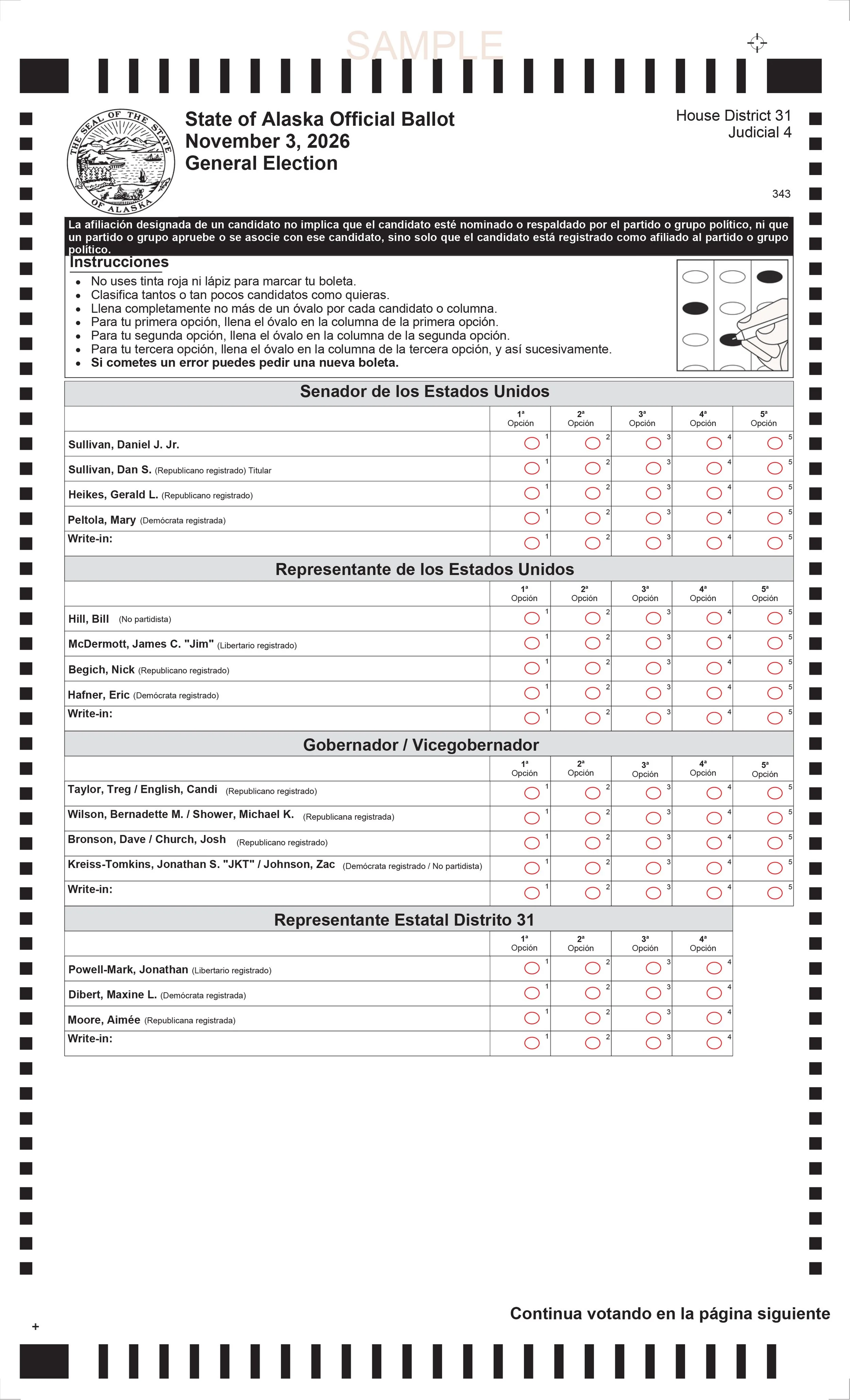 Spanish HD31-JD4 Ballot.jpg